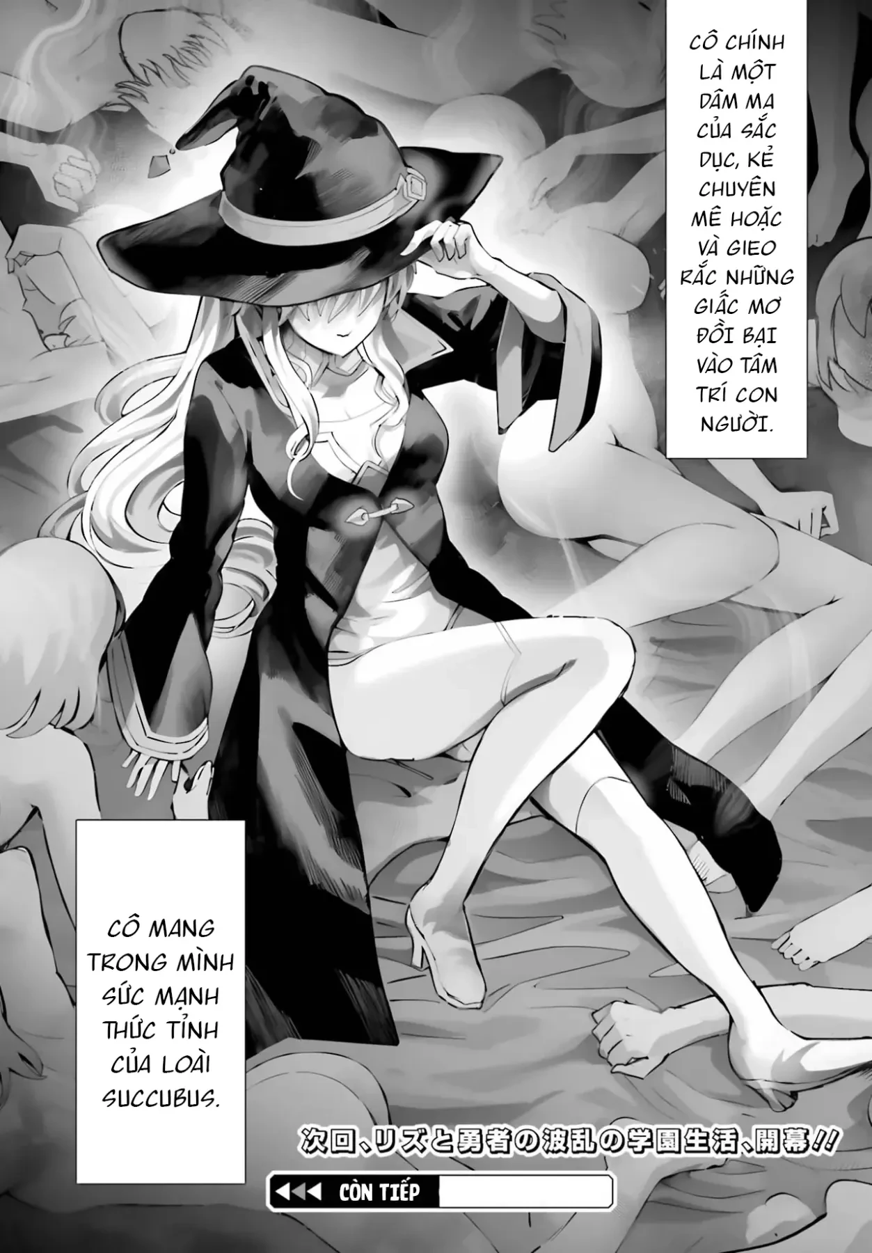 Tôi Không Phải Là Succubus Đâu Nhé! Chapter 1 - 43