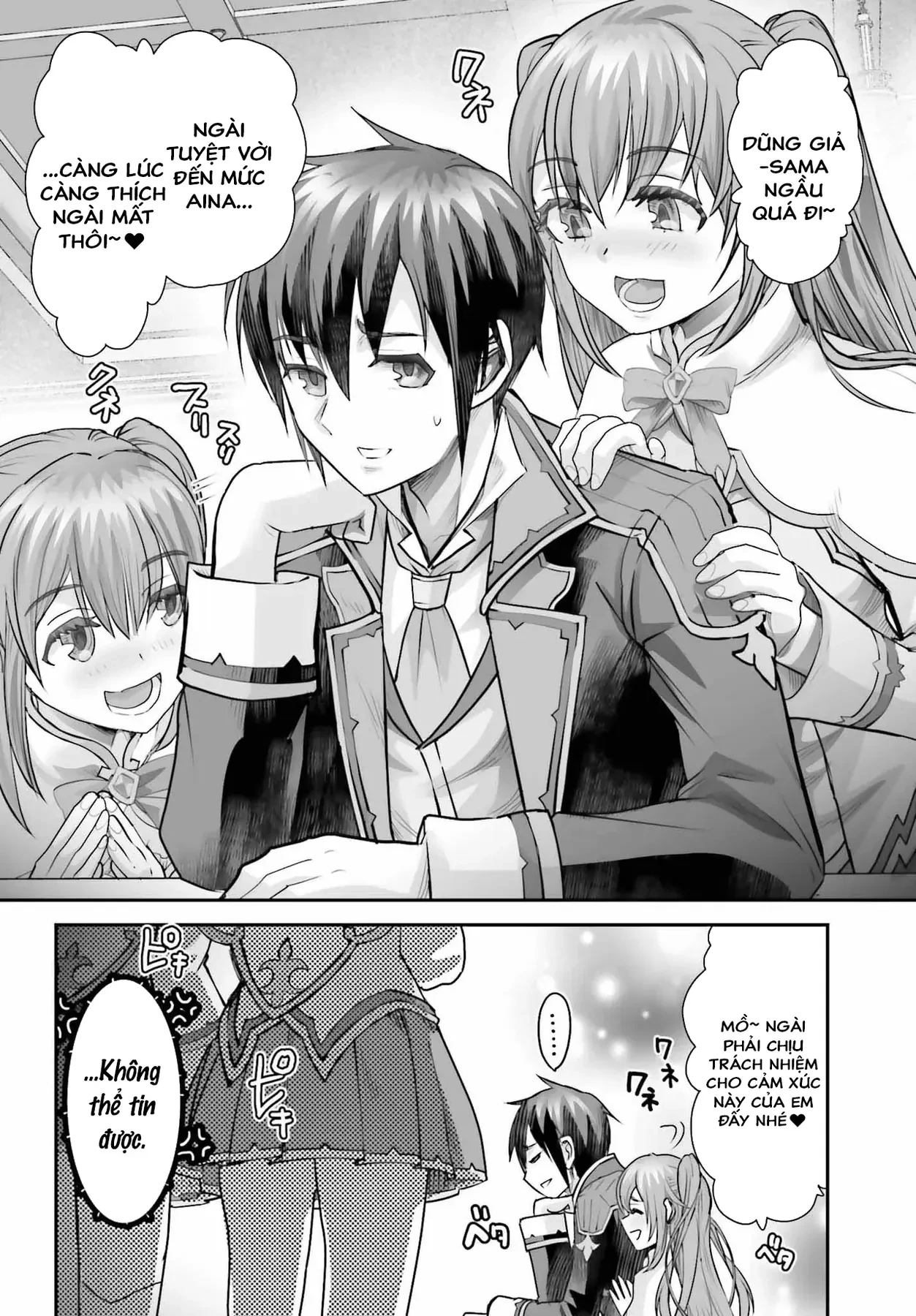 Tôi Không Phải Là Succubus Đâu Nhé! Chapter 2 - 3