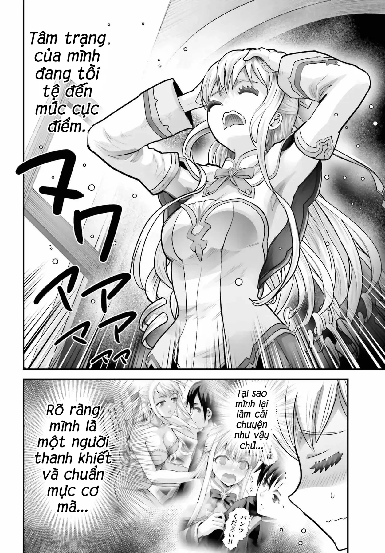 Tôi Không Phải Là Succubus Đâu Nhé! Chapter 2 - 7