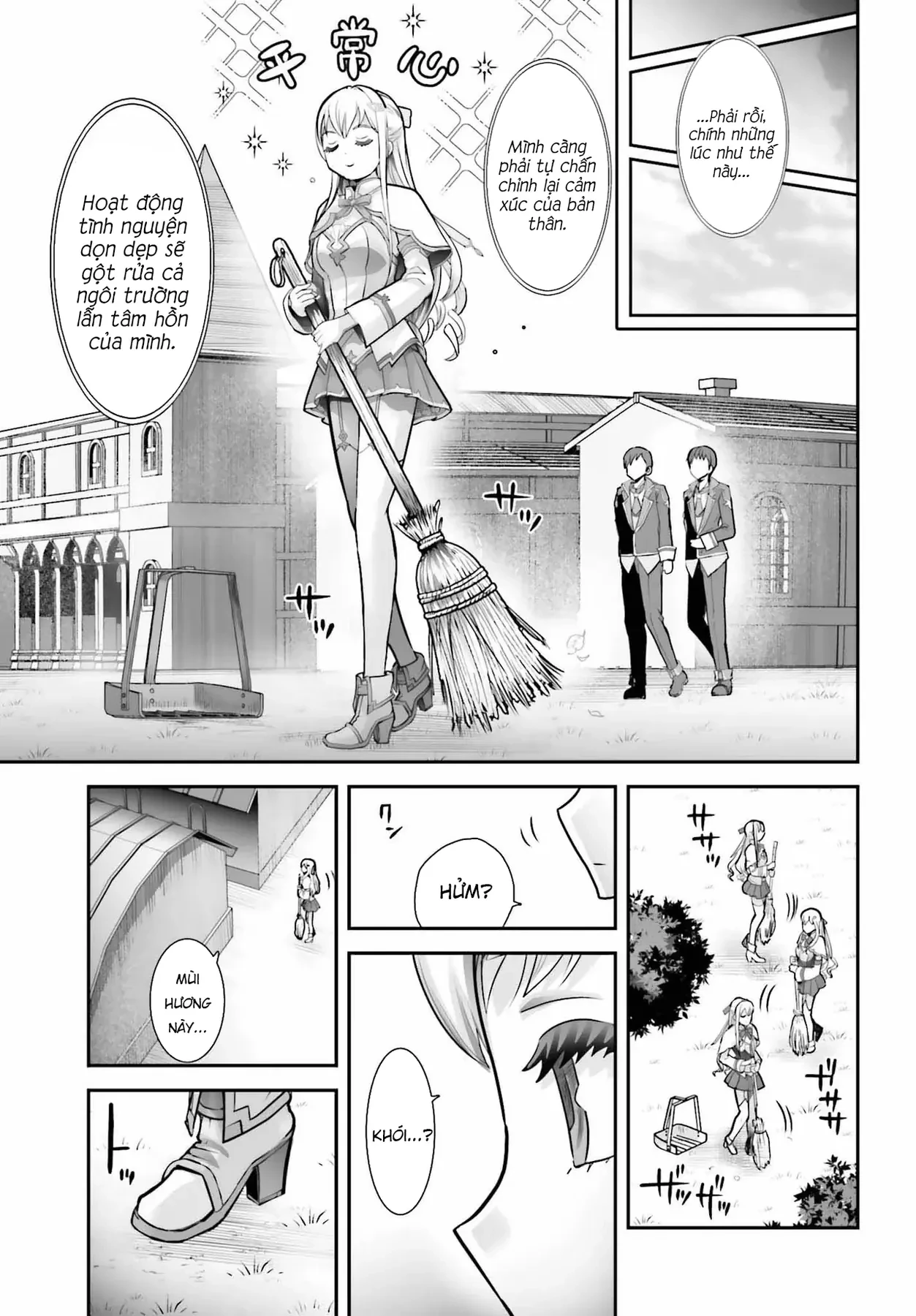 Tôi Không Phải Là Succubus Đâu Nhé! Chapter 2 - 8