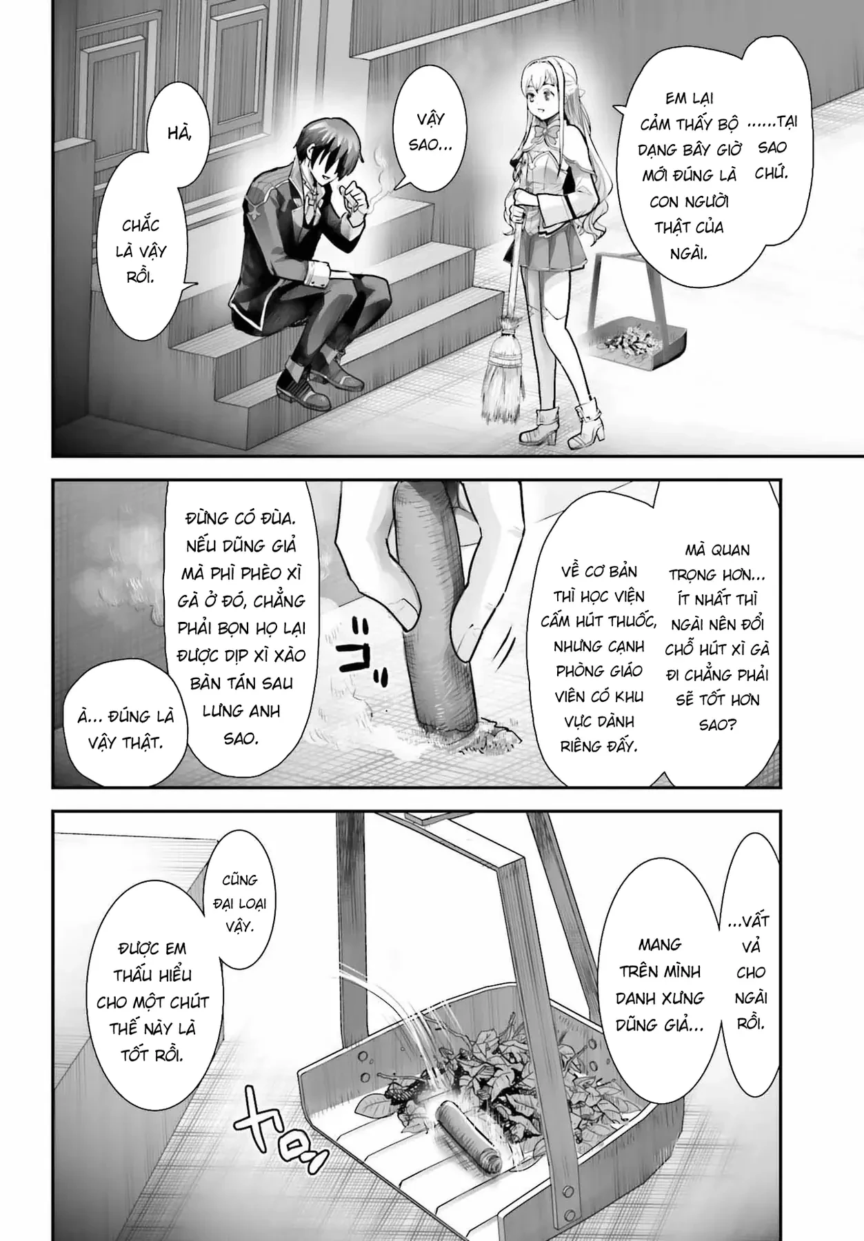 Tôi Không Phải Là Succubus Đâu Nhé! Chapter 2 - 13
