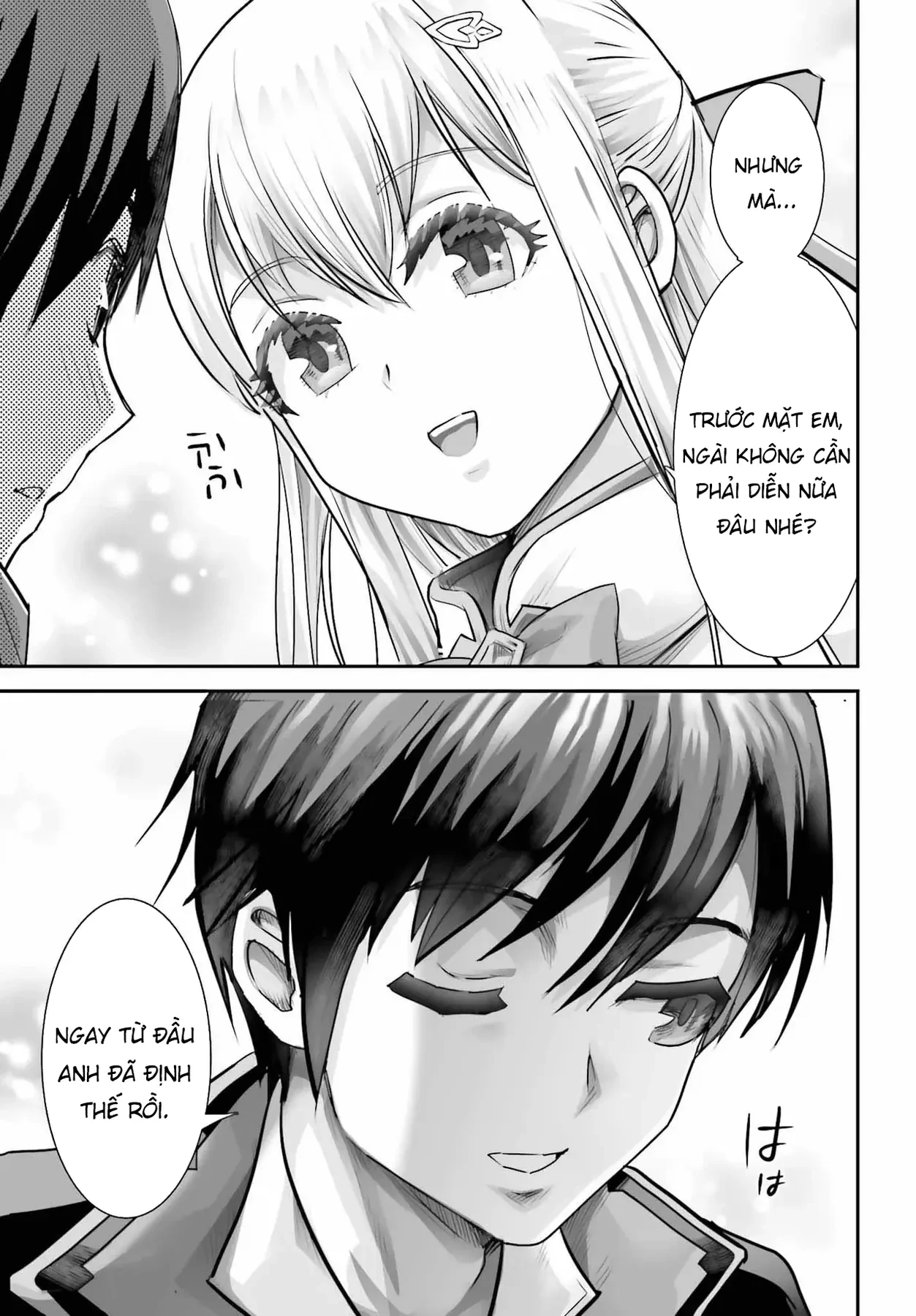 Tôi Không Phải Là Succubus Đâu Nhé! Chapter 2 - 14