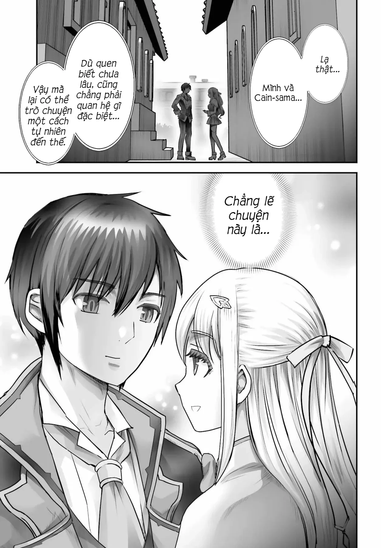 Tôi Không Phải Là Succubus Đâu Nhé! Chapter 2 - 16