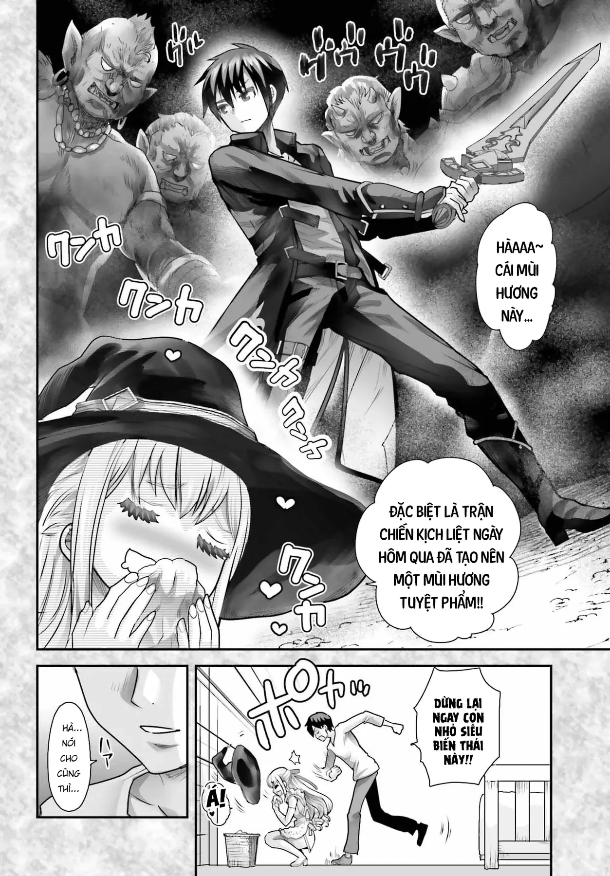 Tôi Không Phải Là Succubus Đâu Nhé! Chapter  2.2 - 6
