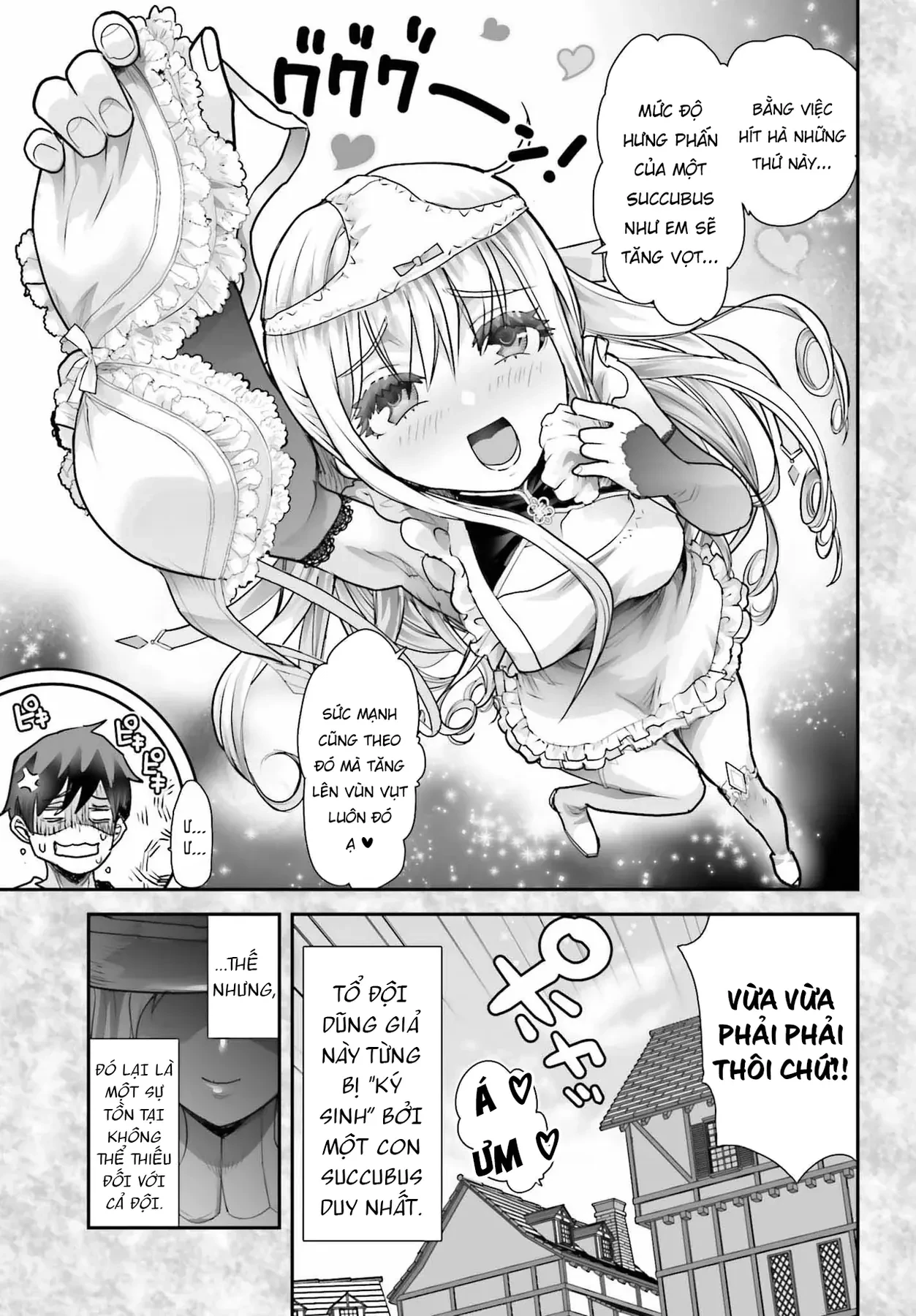 Tôi Không Phải Là Succubus Đâu Nhé! Chapter  2.2 - 9