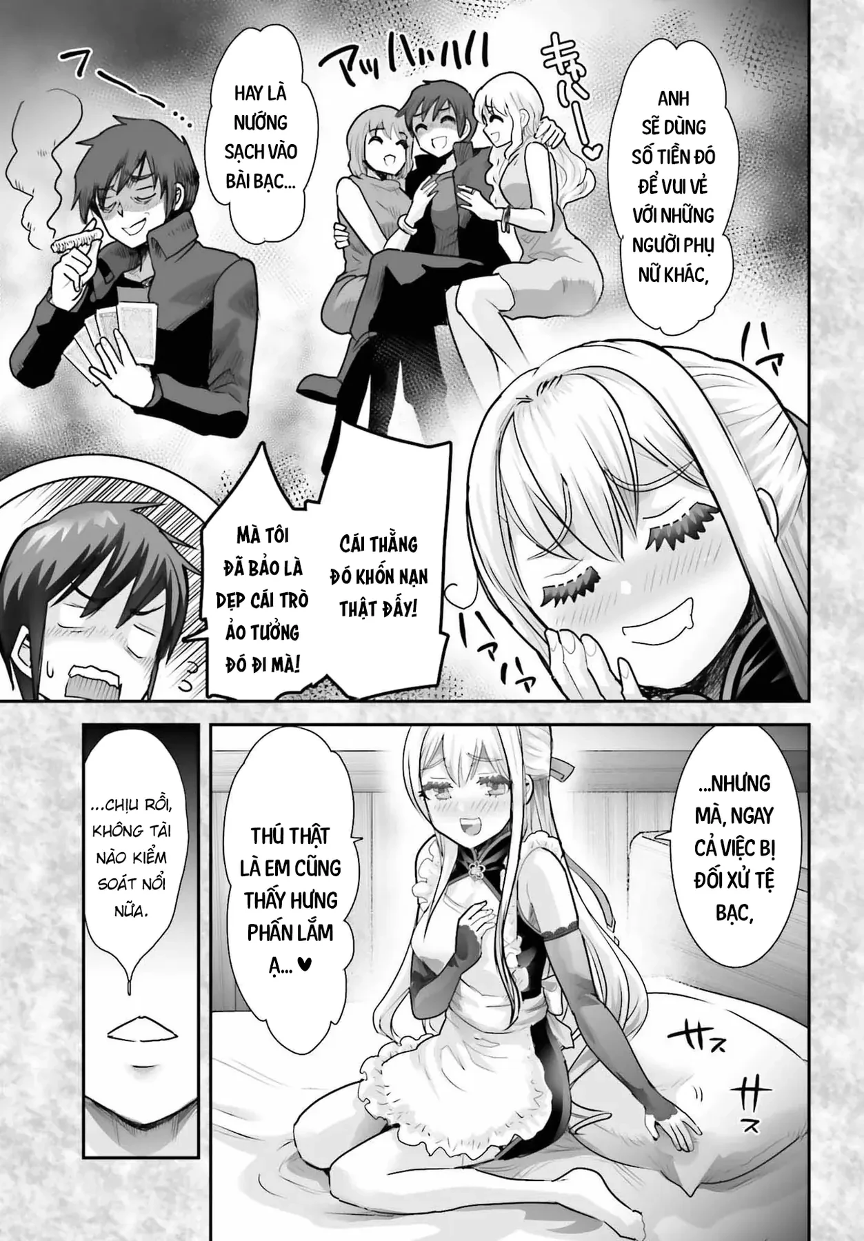 Tôi Không Phải Là Succubus Đâu Nhé! Chapter  2.2 - 15