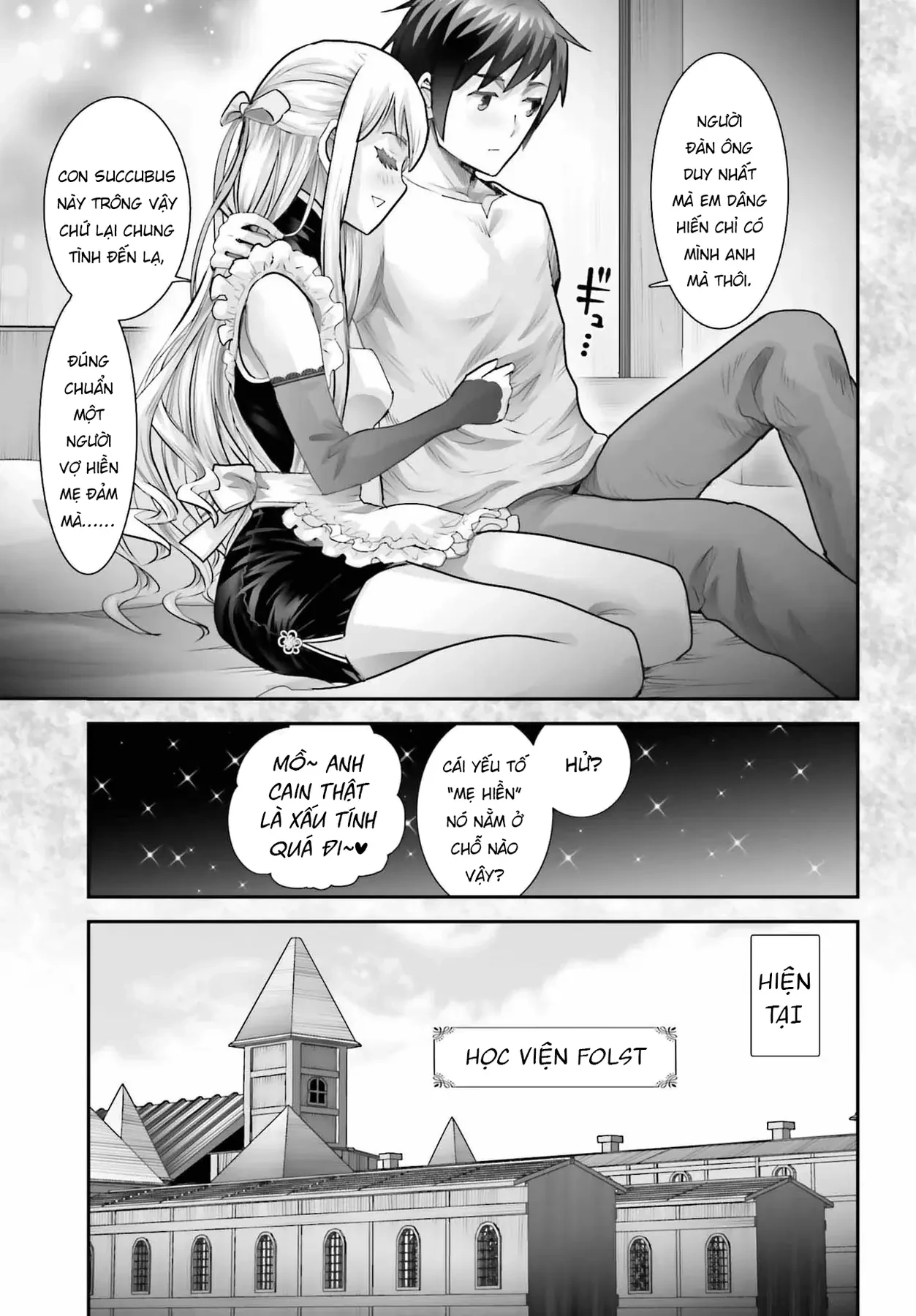 Tôi Không Phải Là Succubus Đâu Nhé! Chapter  2.2 - 17