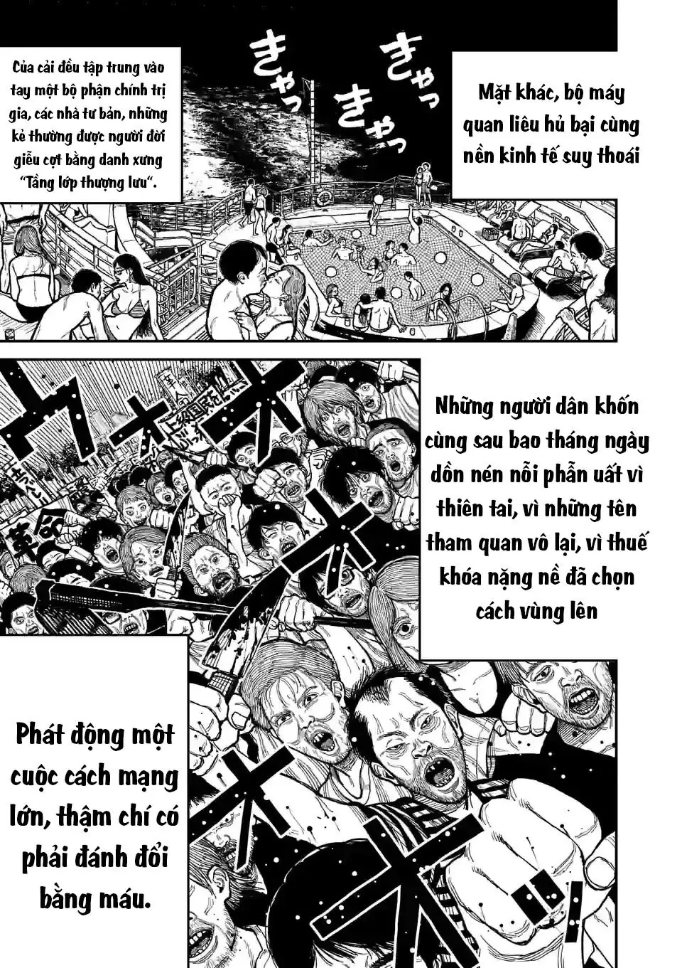 Nhật Bản Thời Kỳ Loạn Tam Quốc Chapter 1 - 4