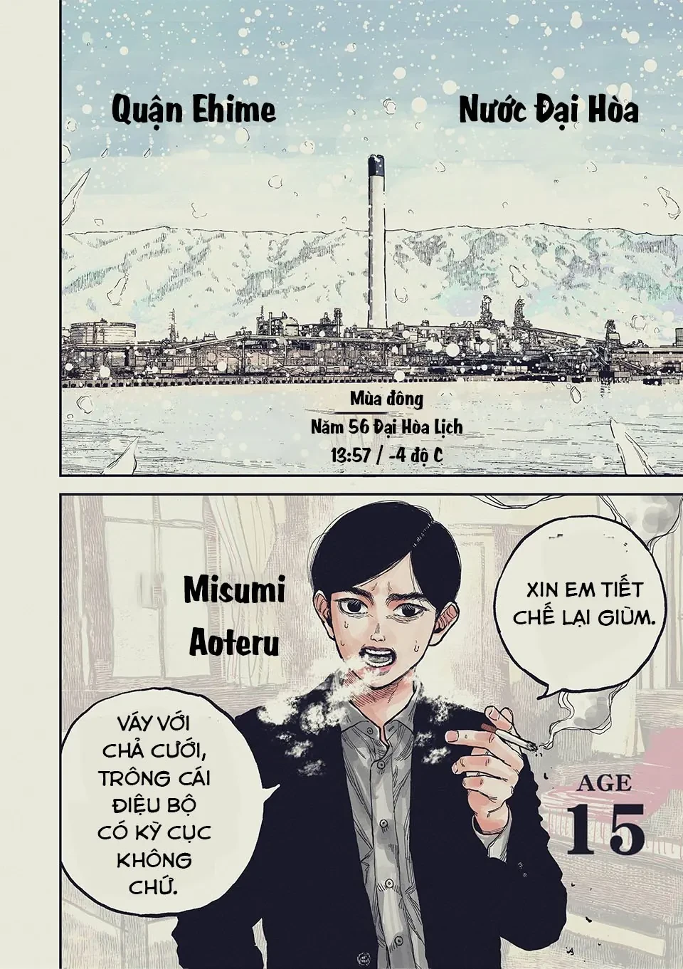 Nhật Bản Thời Kỳ Loạn Tam Quốc Chapter 1 - 7