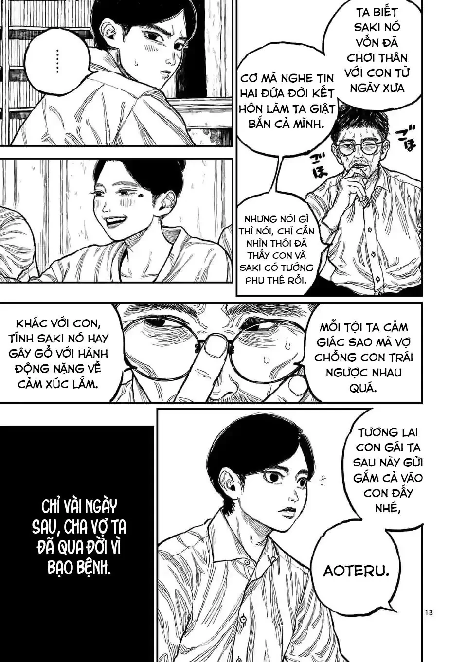 Nhật Bản Thời Kỳ Loạn Tam Quốc Chapter 1 - 14