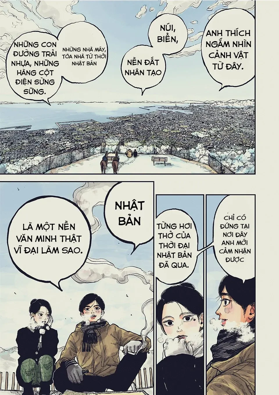 Nhật Bản Thời Kỳ Loạn Tam Quốc Chapter 1 - 16