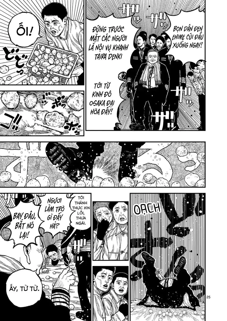 Nhật Bản Thời Kỳ Loạn Tam Quốc Chapter 1 - 26