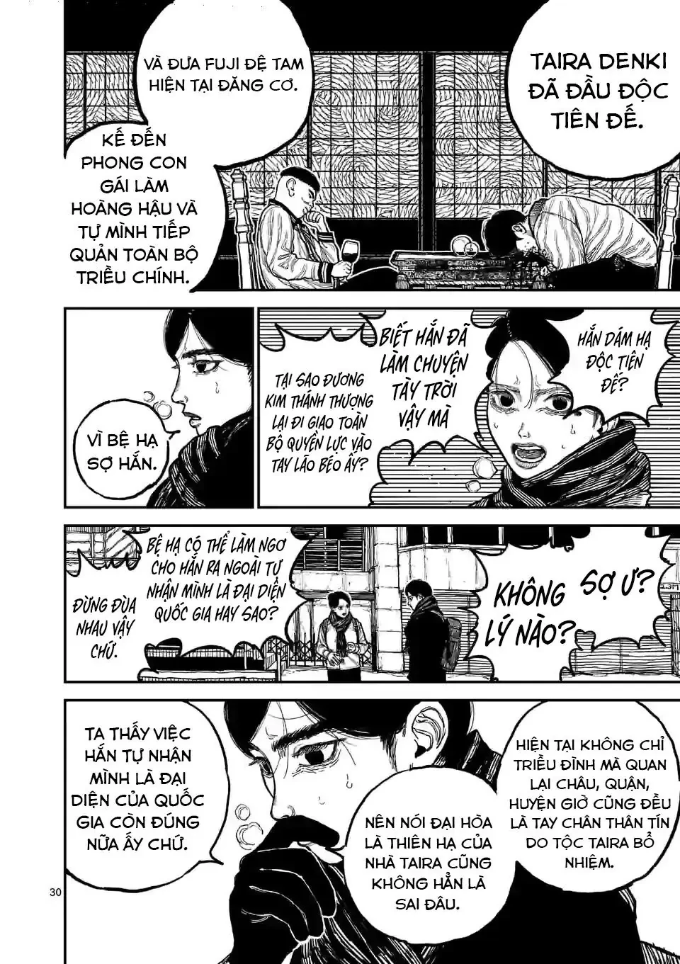 Nhật Bản Thời Kỳ Loạn Tam Quốc Chapter 1 - 31