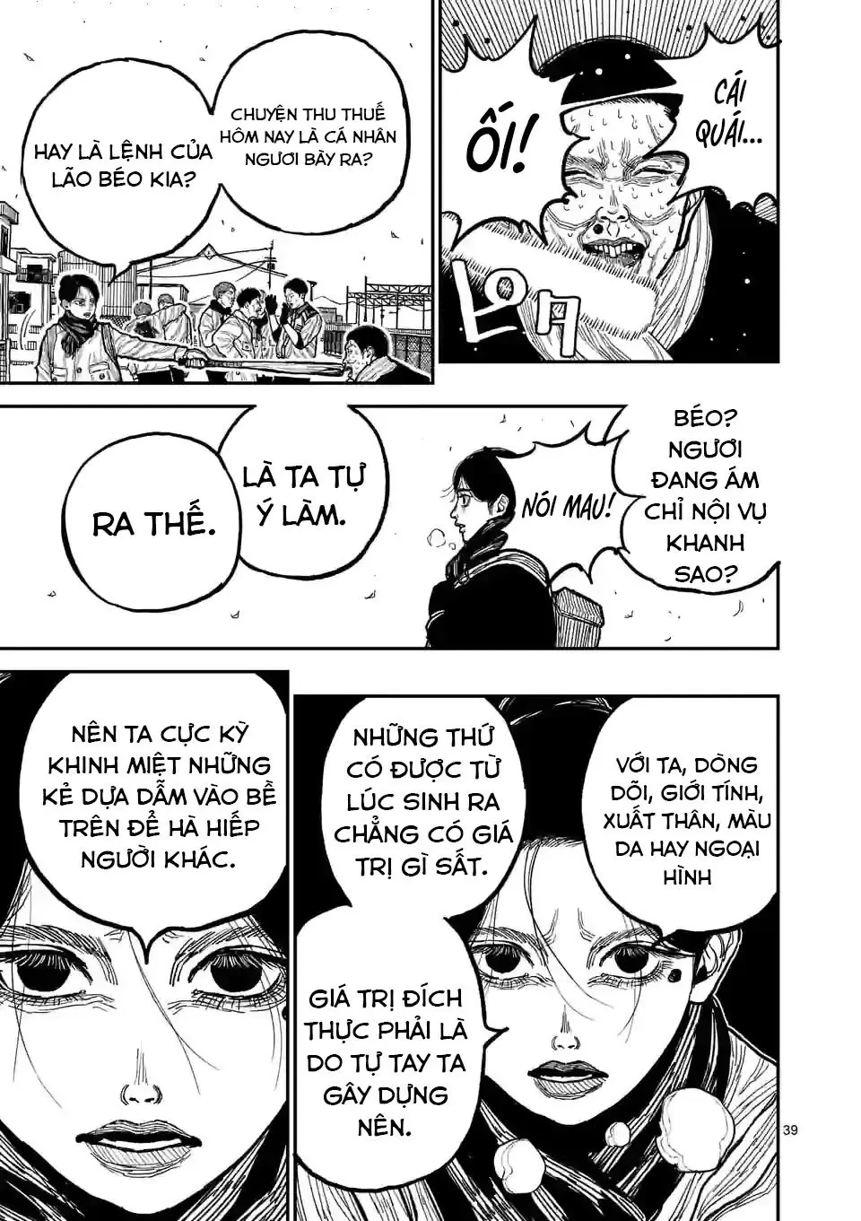 Nhật Bản Thời Kỳ Loạn Tam Quốc Chapter 1 - 40