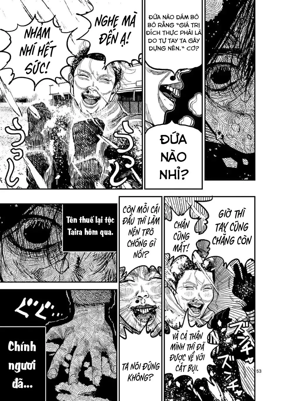 Nhật Bản Thời Kỳ Loạn Tam Quốc Chapter 1 - 54