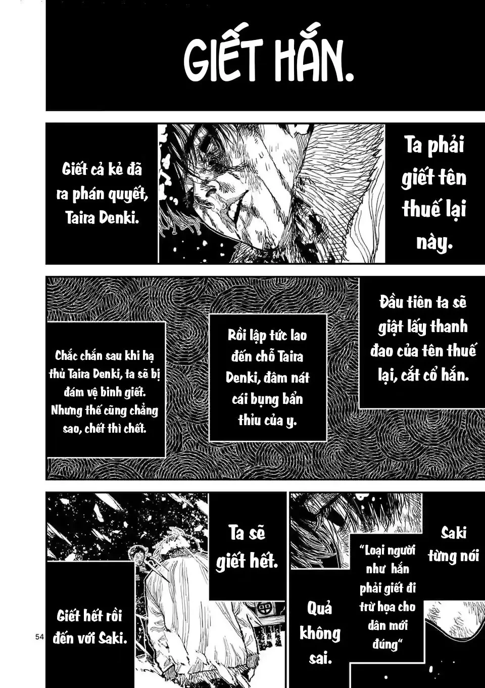 Nhật Bản Thời Kỳ Loạn Tam Quốc Chapter 1 - 55