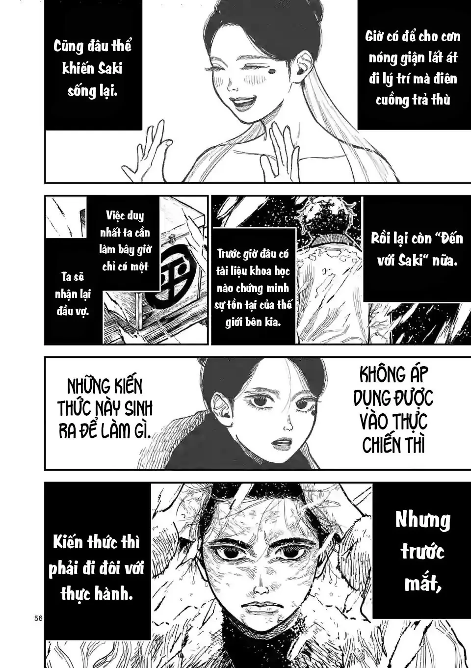 Nhật Bản Thời Kỳ Loạn Tam Quốc Chapter 1 - 57