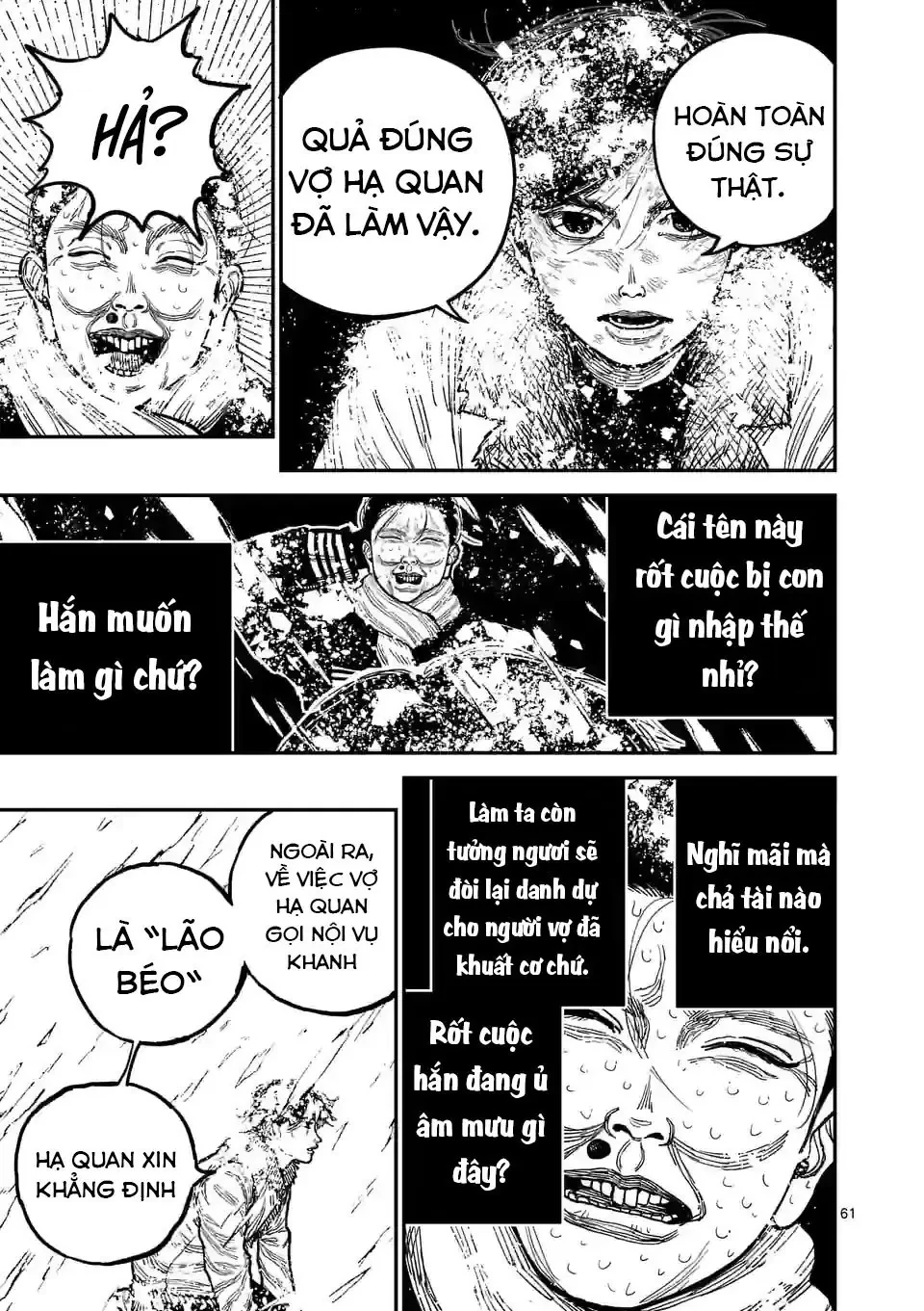 Nhật Bản Thời Kỳ Loạn Tam Quốc Chapter 1 - 62