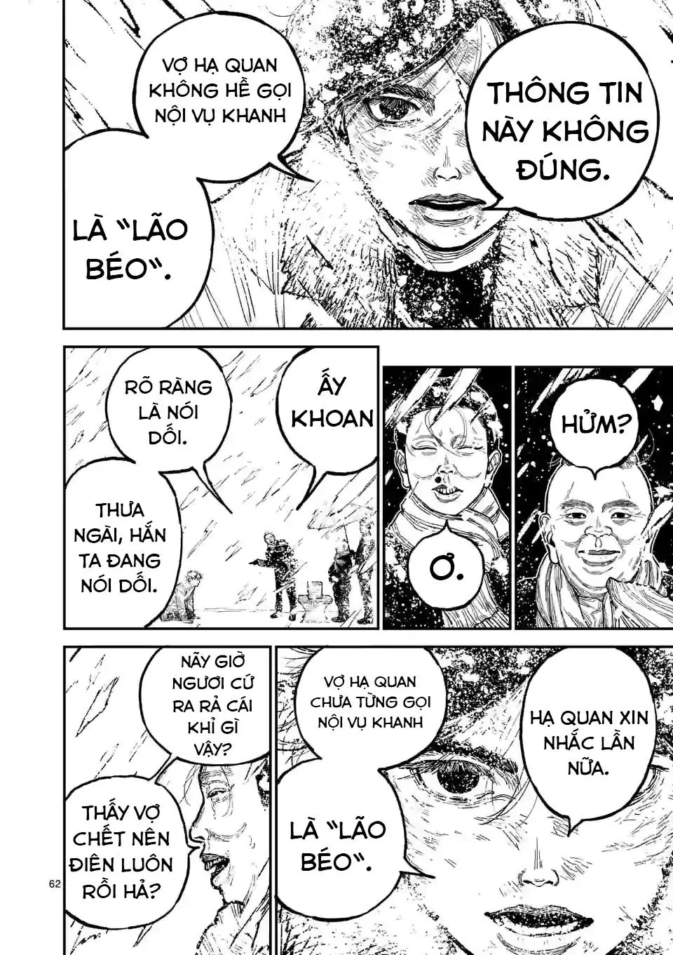 Nhật Bản Thời Kỳ Loạn Tam Quốc Chapter 1 - 63