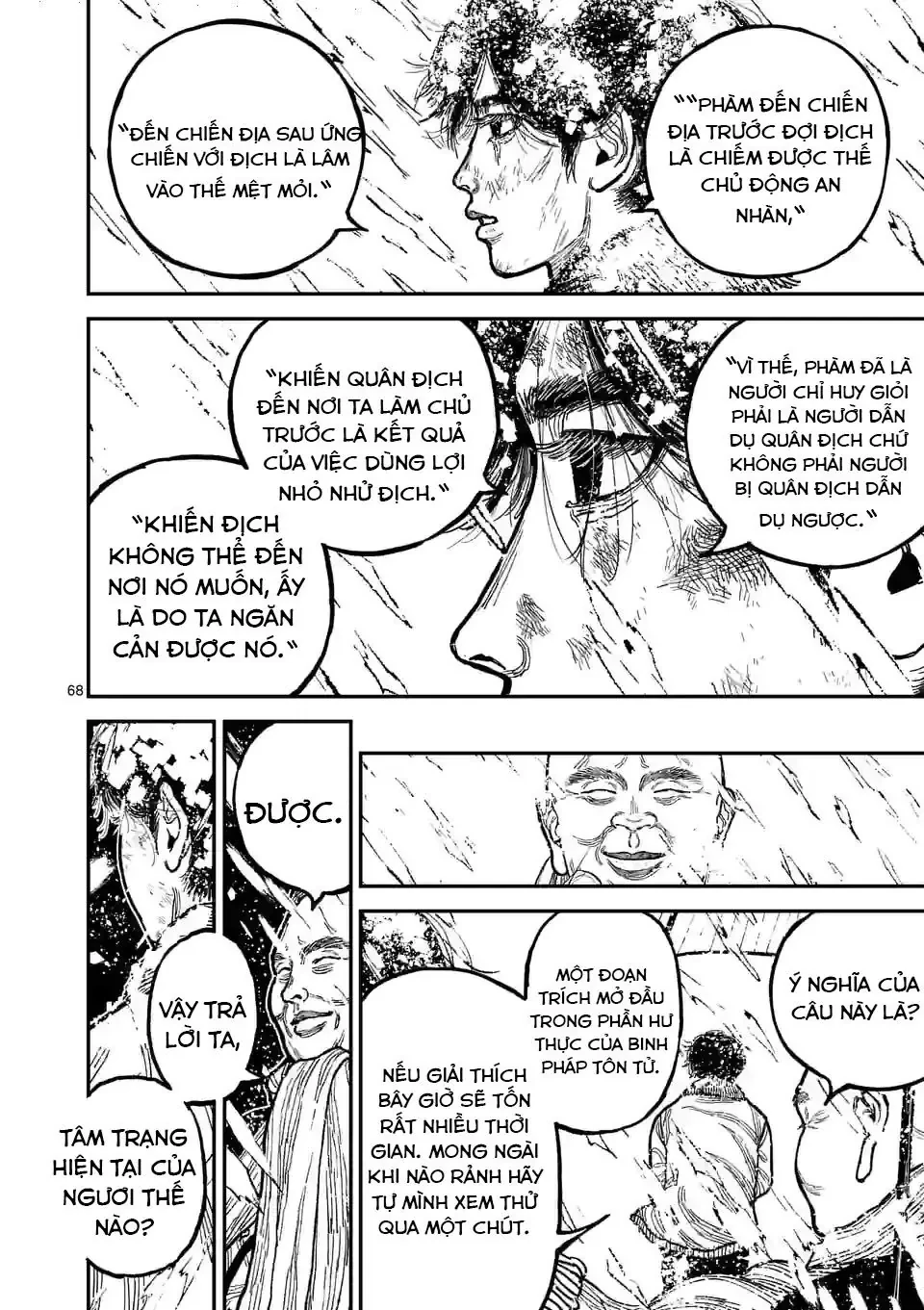 Nhật Bản Thời Kỳ Loạn Tam Quốc Chapter 1 - 69