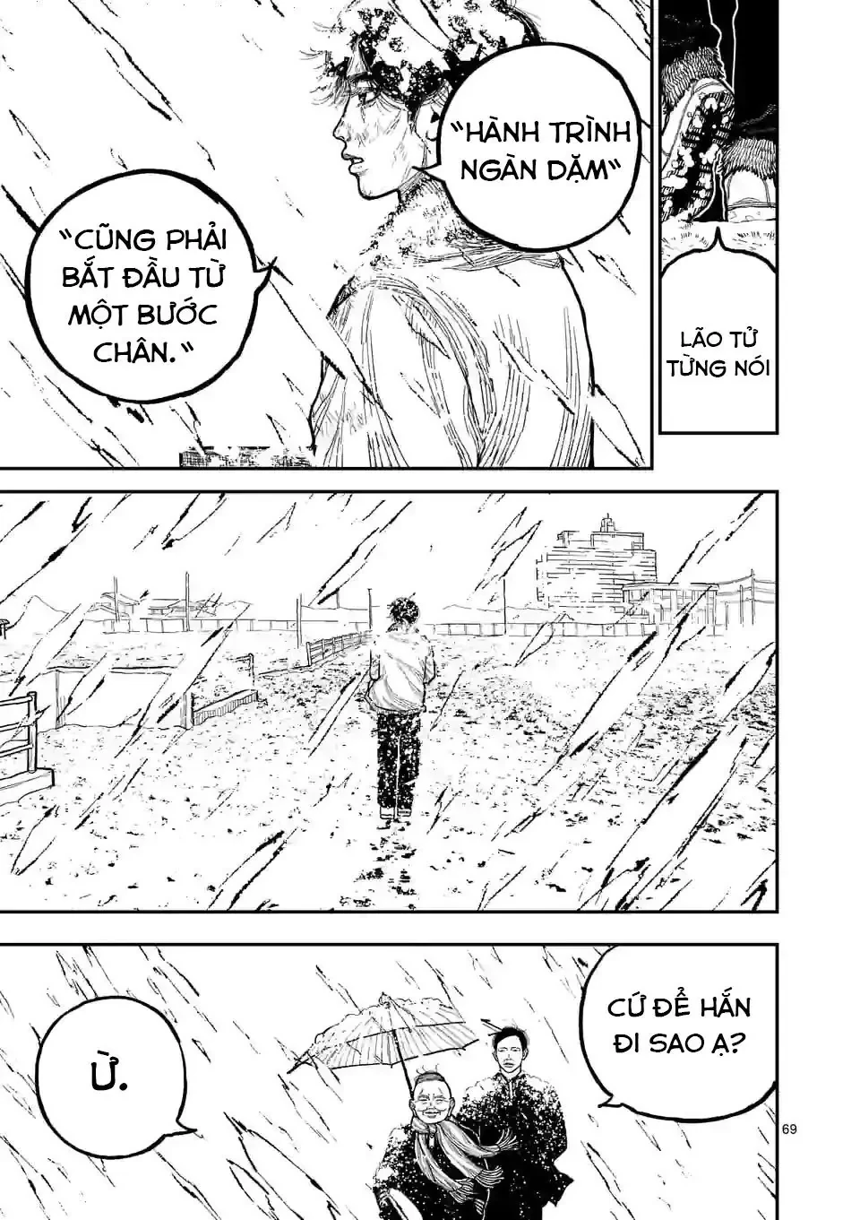 Nhật Bản Thời Kỳ Loạn Tam Quốc Chapter 1 - 70