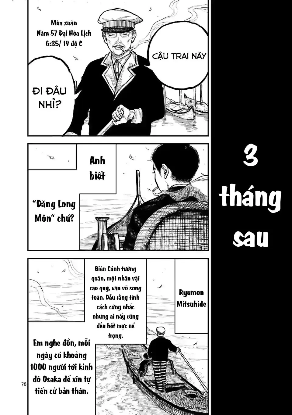 Nhật Bản Thời Kỳ Loạn Tam Quốc Chapter 1 - 78