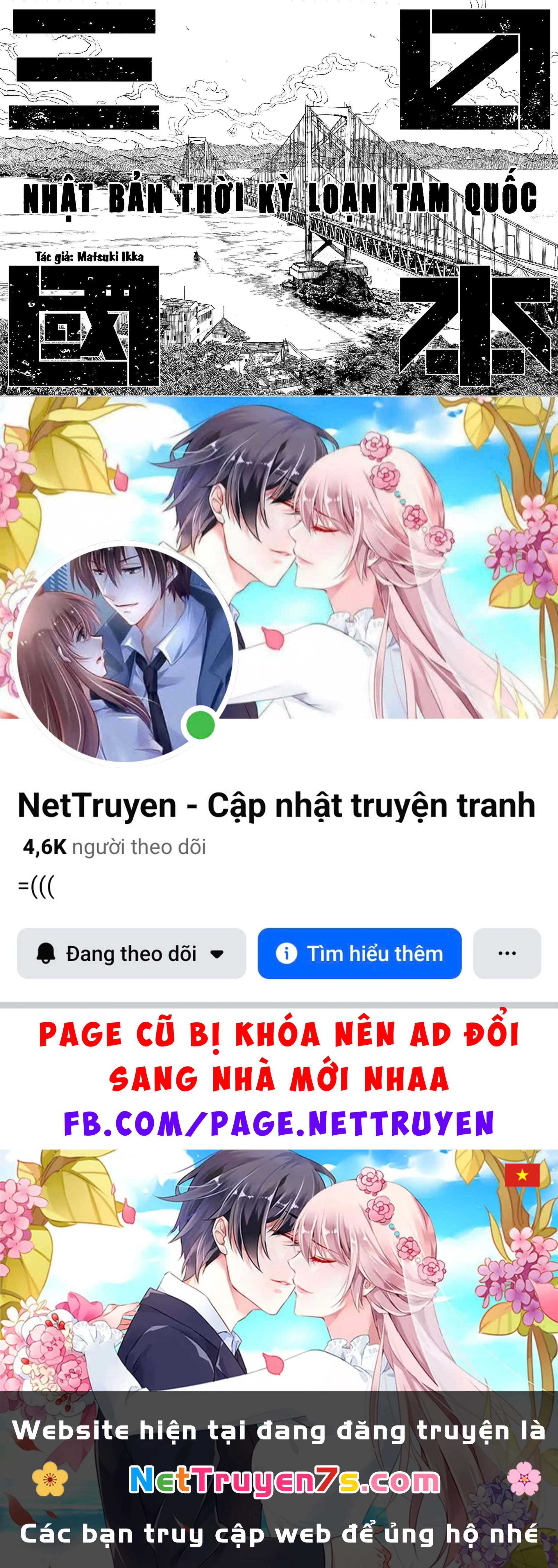 Nhật Bản Thời Kỳ Loạn Tam Quốc Chapter 1 - 81