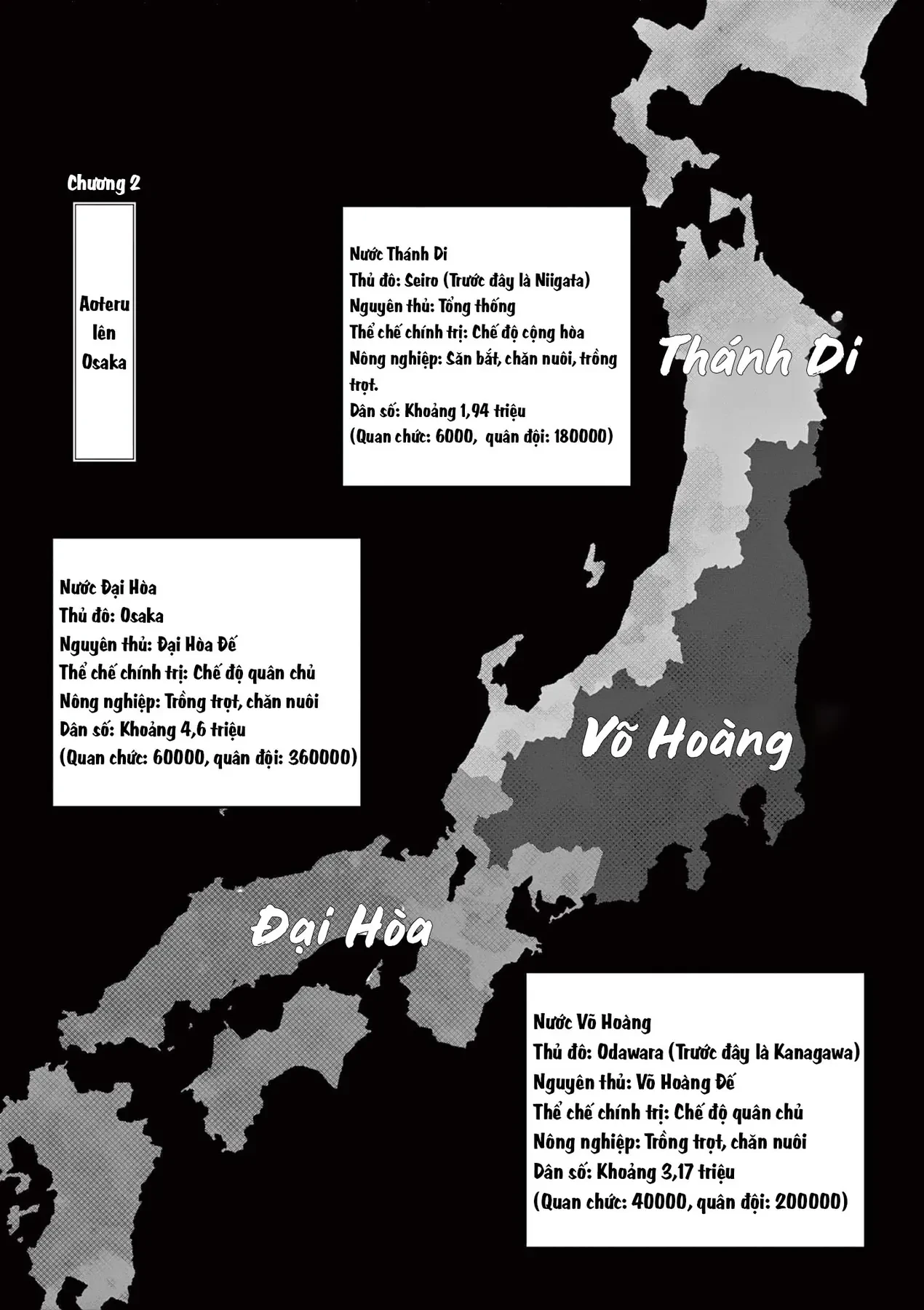 Nhật Bản Thời Kỳ Loạn Tam Quốc Chapter 2 - 2