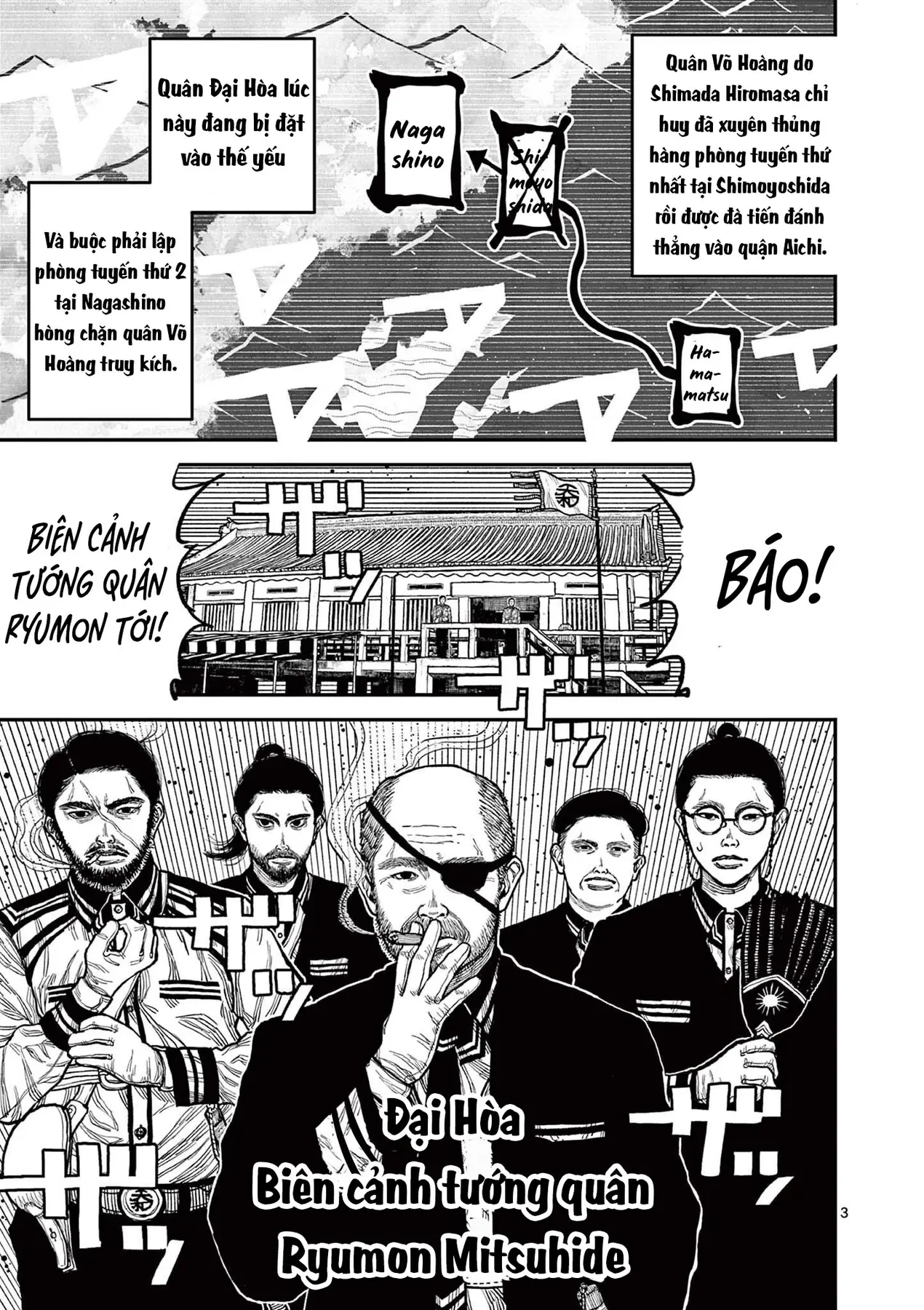 Nhật Bản Thời Kỳ Loạn Tam Quốc Chapter 2 - 4