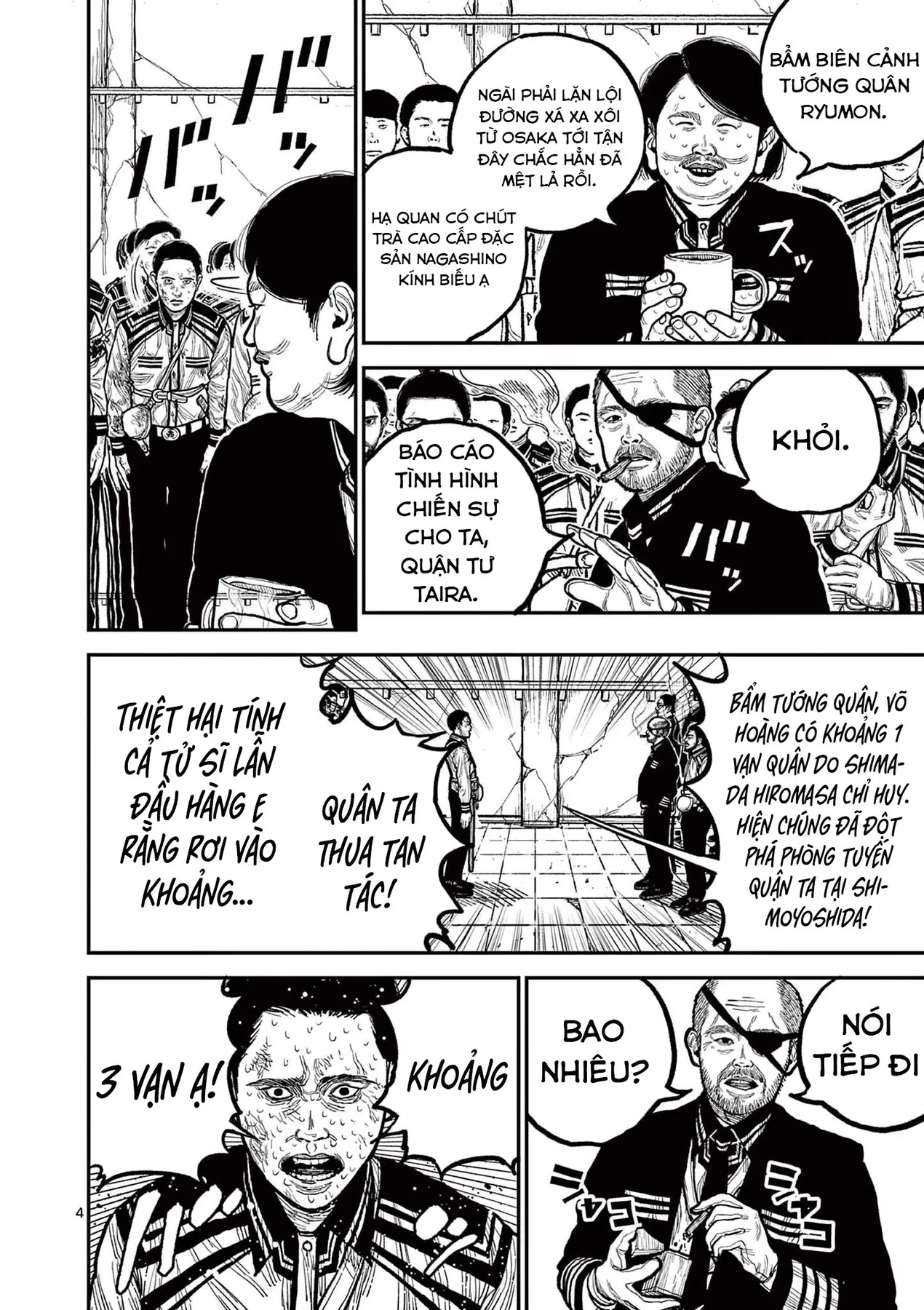 Nhật Bản Thời Kỳ Loạn Tam Quốc Chapter 2 - 5