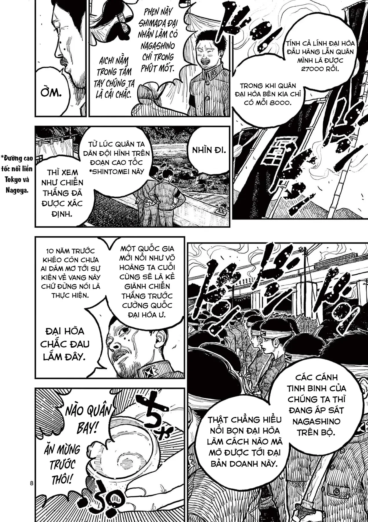 Nhật Bản Thời Kỳ Loạn Tam Quốc Chapter 2 - 9