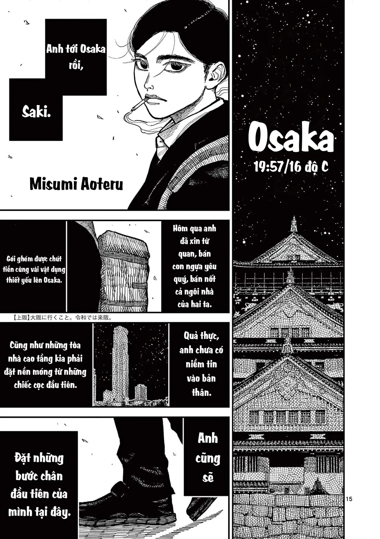 Nhật Bản Thời Kỳ Loạn Tam Quốc Chapter 2 - 16