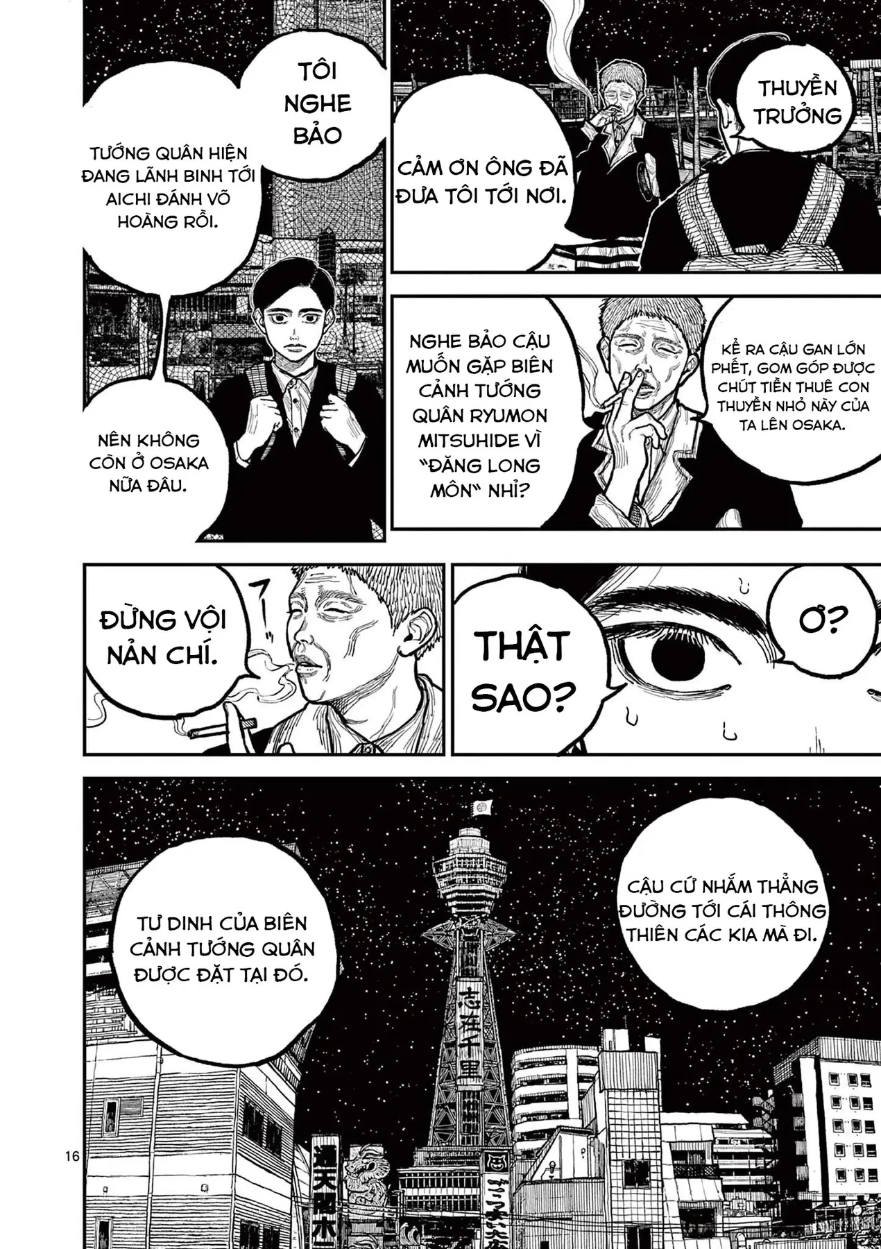 Nhật Bản Thời Kỳ Loạn Tam Quốc Chapter 2 - 17