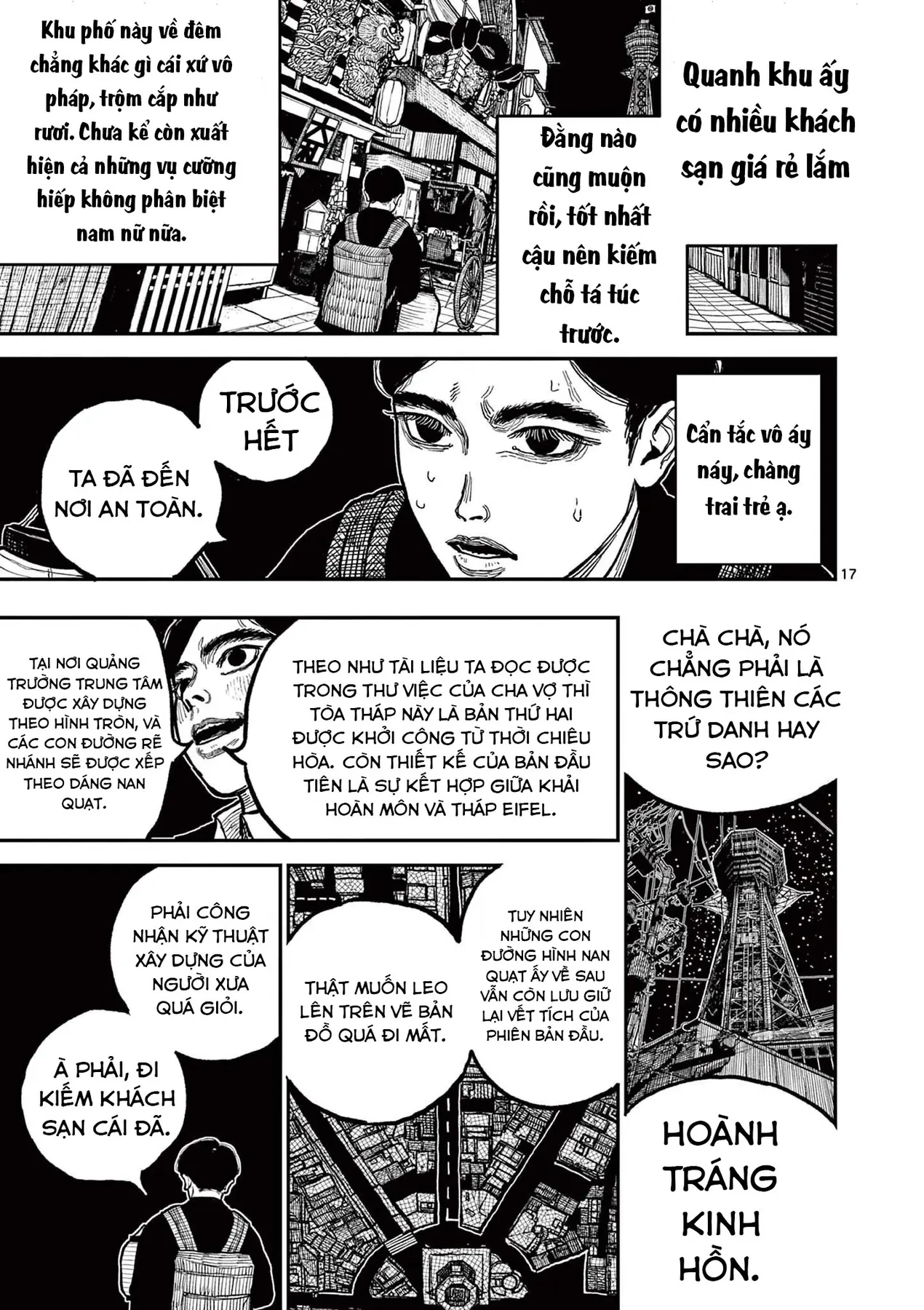 Nhật Bản Thời Kỳ Loạn Tam Quốc Chapter 2 - 18