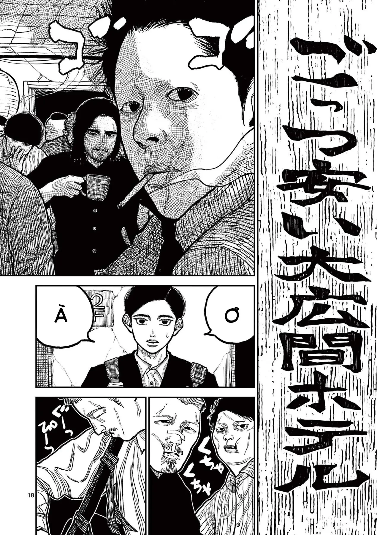 Nhật Bản Thời Kỳ Loạn Tam Quốc Chapter 2 - 19