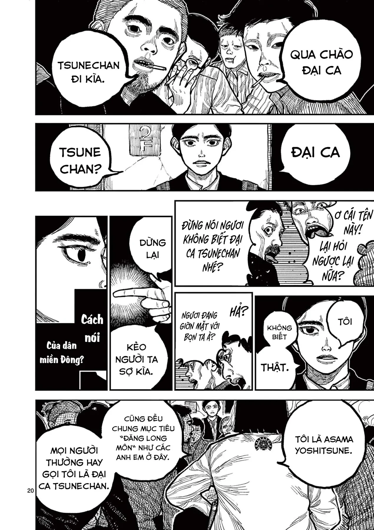 Nhật Bản Thời Kỳ Loạn Tam Quốc Chapter 2 - 21