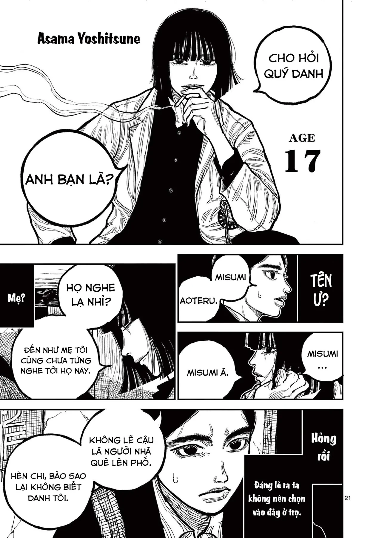 Nhật Bản Thời Kỳ Loạn Tam Quốc Chapter 2 - 22