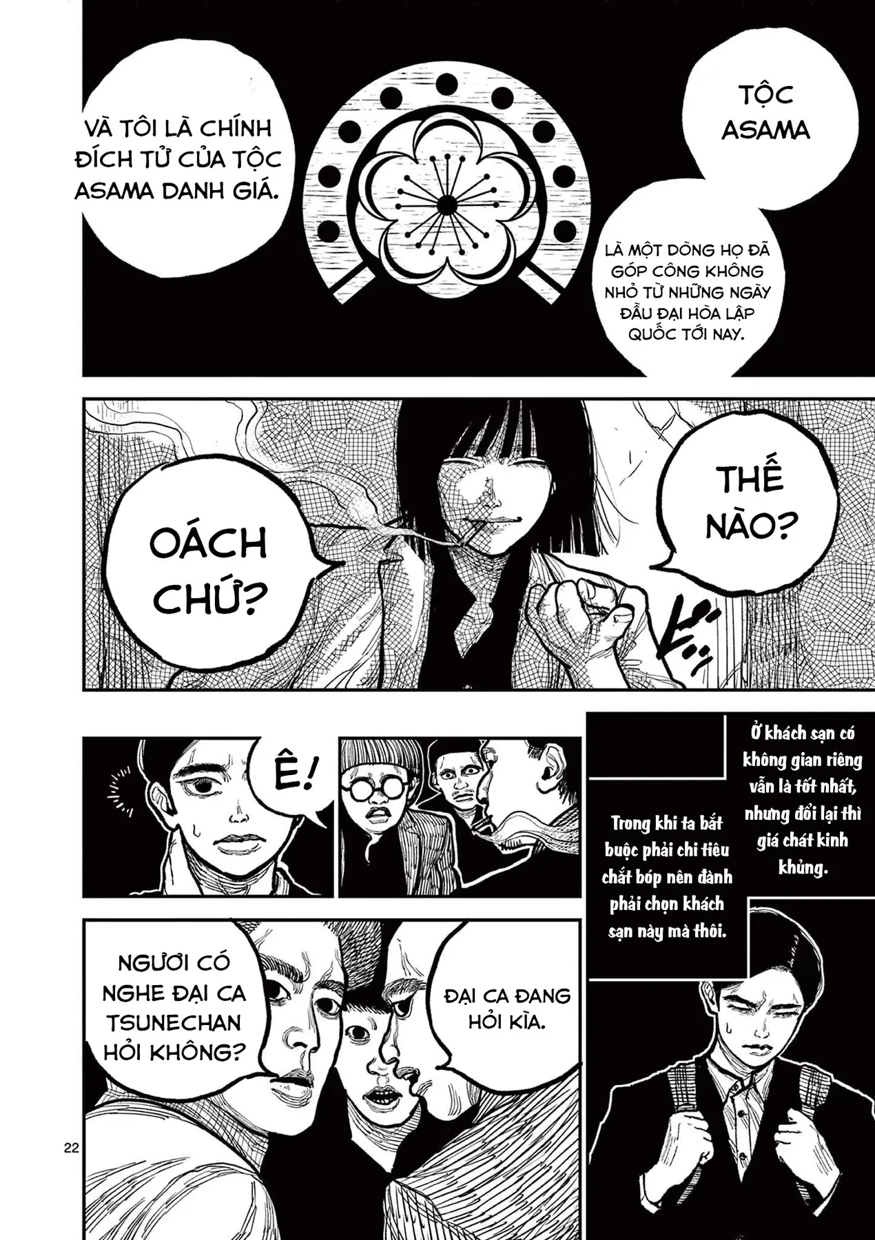 Nhật Bản Thời Kỳ Loạn Tam Quốc Chapter 2 - 23