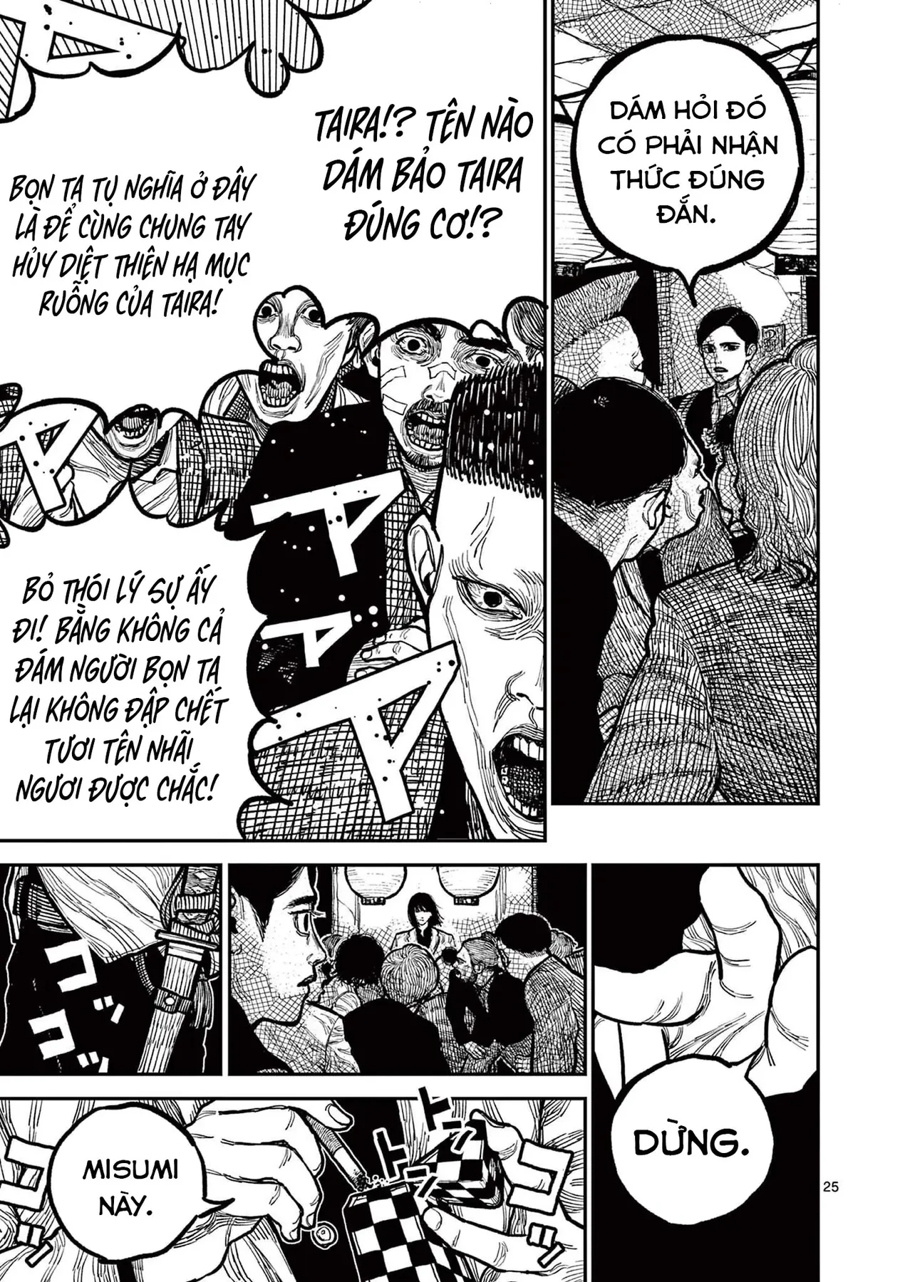 Nhật Bản Thời Kỳ Loạn Tam Quốc Chapter 2 - 26