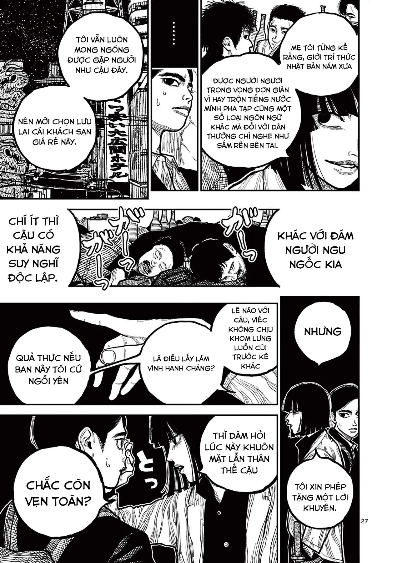 Nhật Bản Thời Kỳ Loạn Tam Quốc Chapter 2 - 28