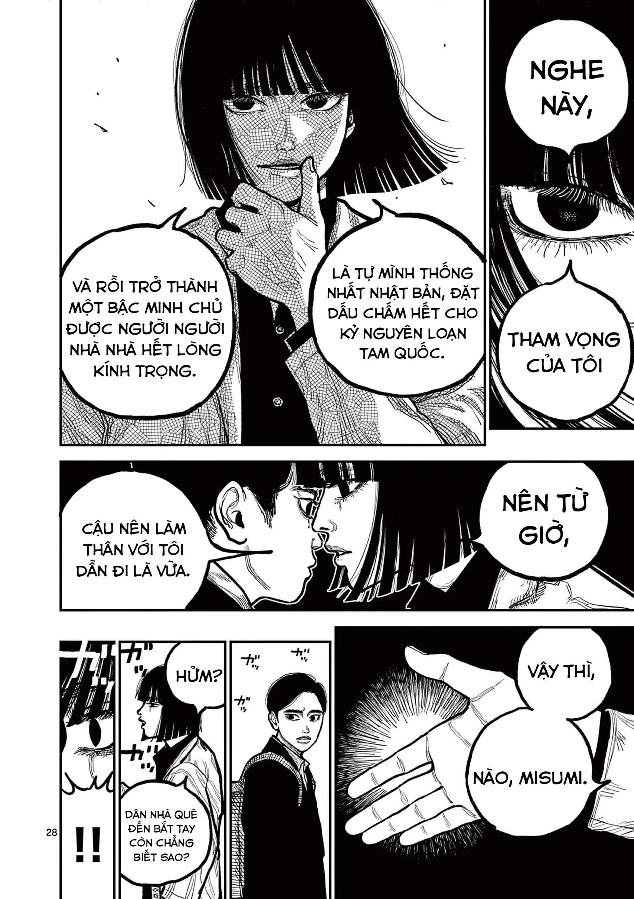 Nhật Bản Thời Kỳ Loạn Tam Quốc Chapter 2 - 29