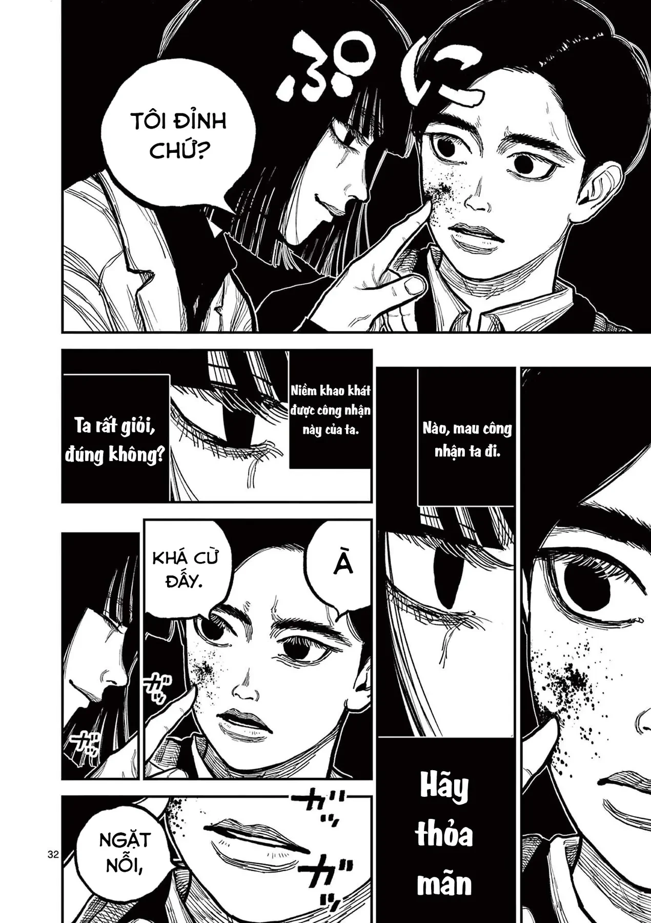 Nhật Bản Thời Kỳ Loạn Tam Quốc Chapter 2 - 33