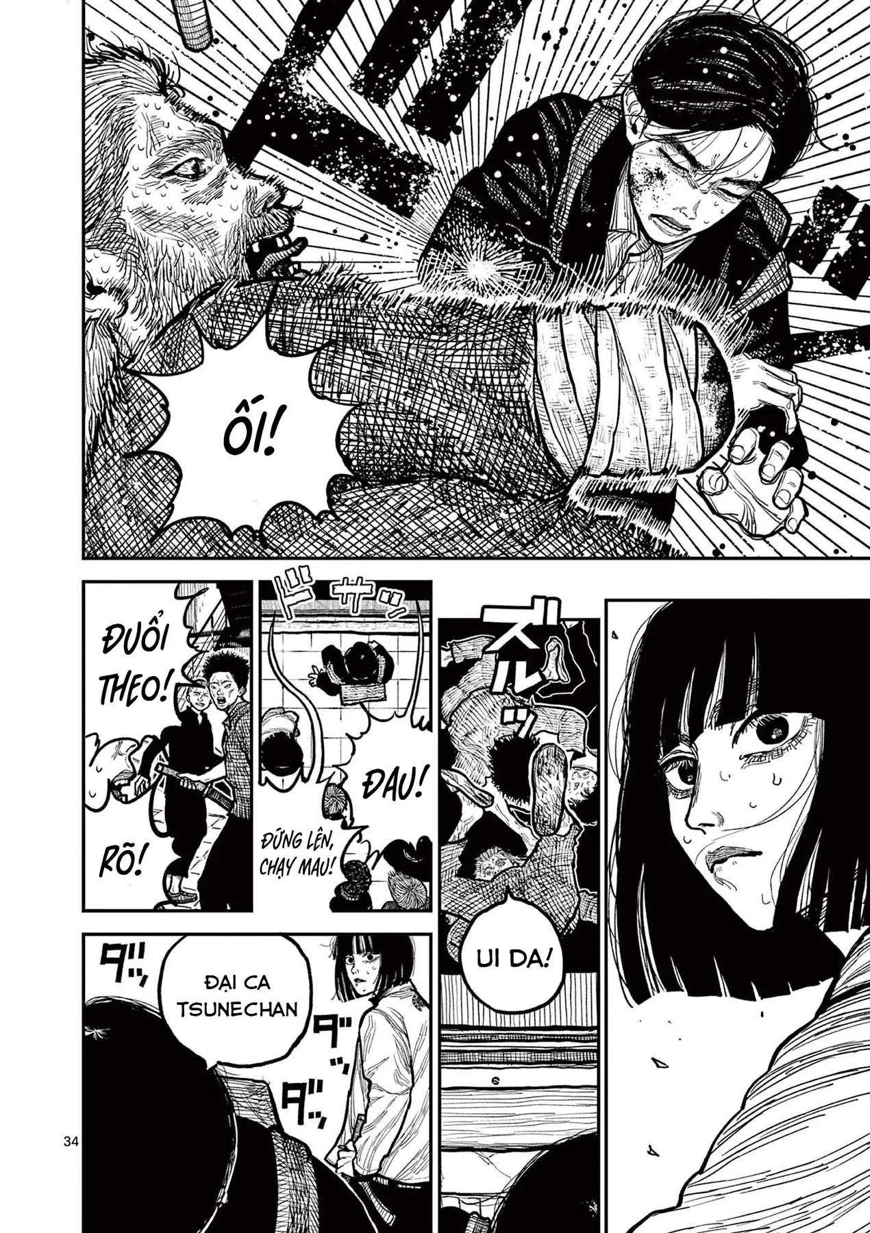 Nhật Bản Thời Kỳ Loạn Tam Quốc Chapter 2 - 35