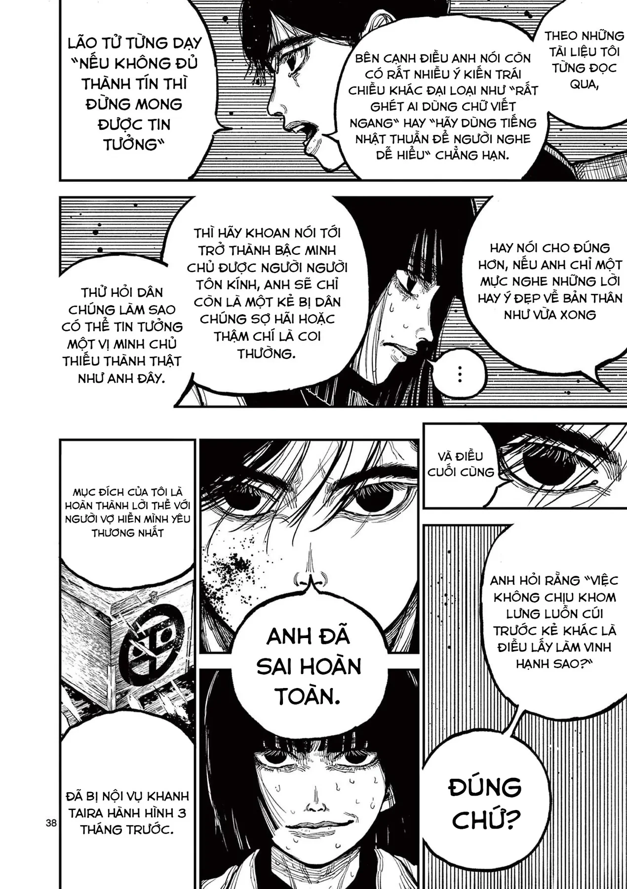 Nhật Bản Thời Kỳ Loạn Tam Quốc Chapter 2 - 39