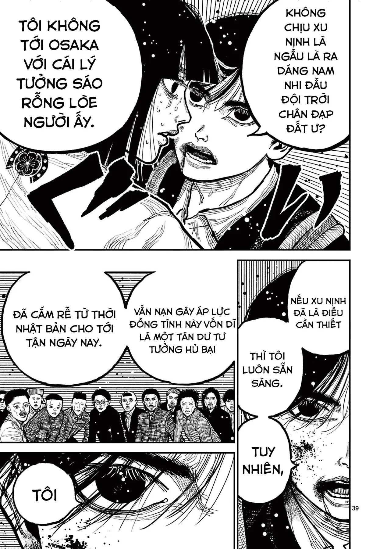 Nhật Bản Thời Kỳ Loạn Tam Quốc Chapter 2 - 40