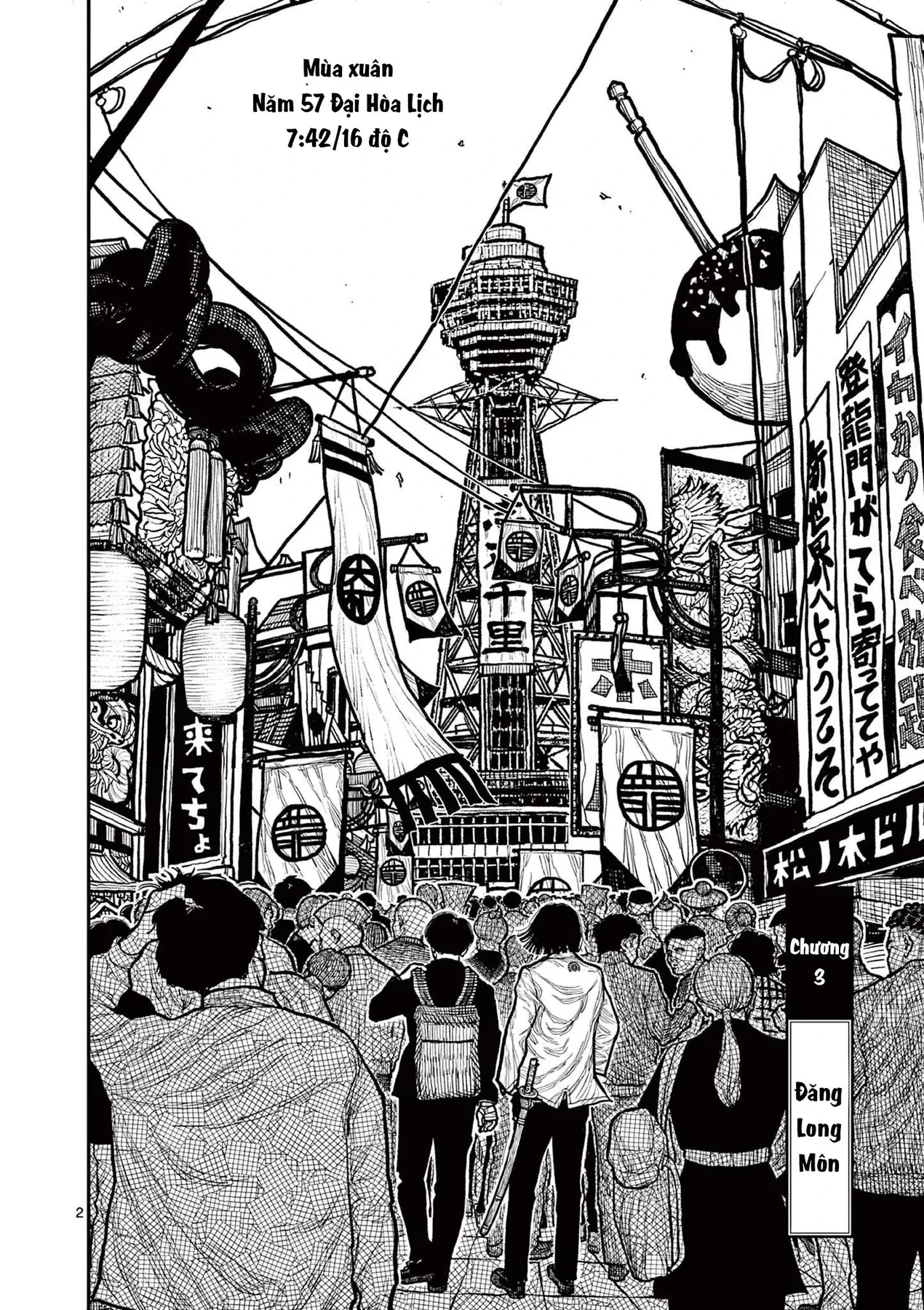 Nhật Bản Thời Kỳ Loạn Tam Quốc Chapter 3 - 3