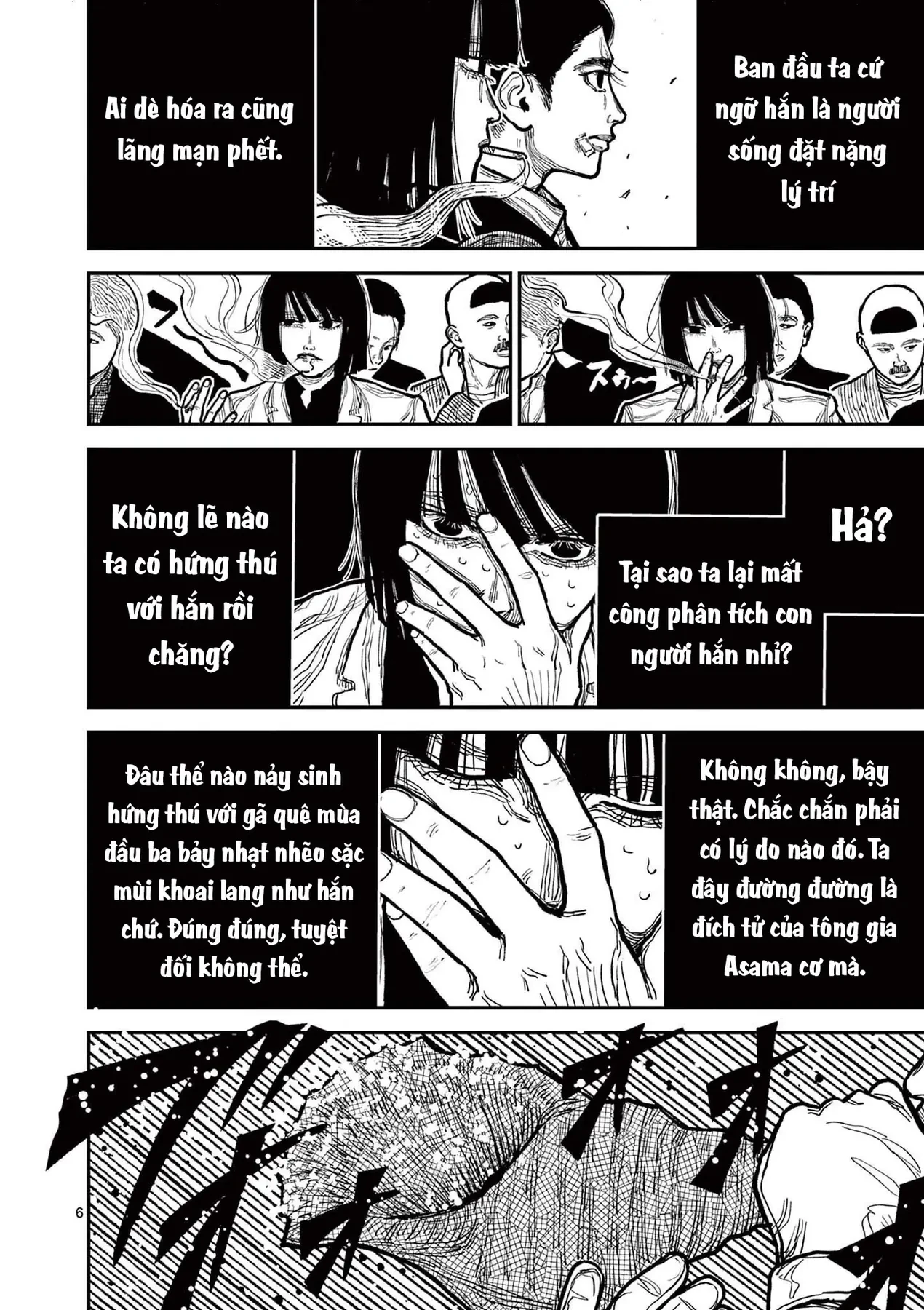 Nhật Bản Thời Kỳ Loạn Tam Quốc Chapter 3 - 7