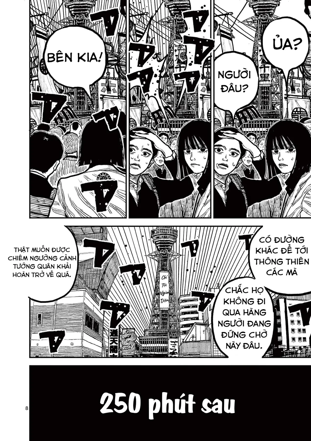 Nhật Bản Thời Kỳ Loạn Tam Quốc Chapter 3 - 9