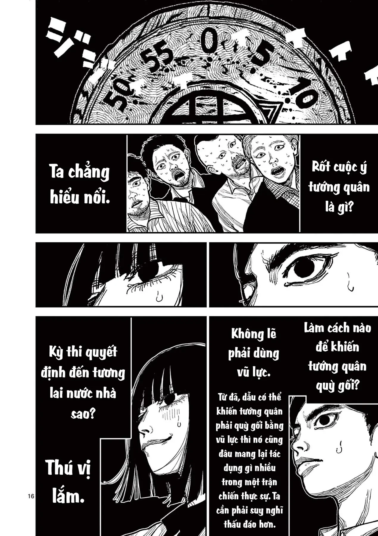 Nhật Bản Thời Kỳ Loạn Tam Quốc Chapter 3 - 17