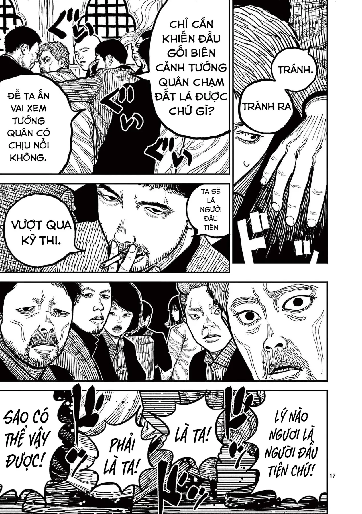 Nhật Bản Thời Kỳ Loạn Tam Quốc Chapter 3 - 18